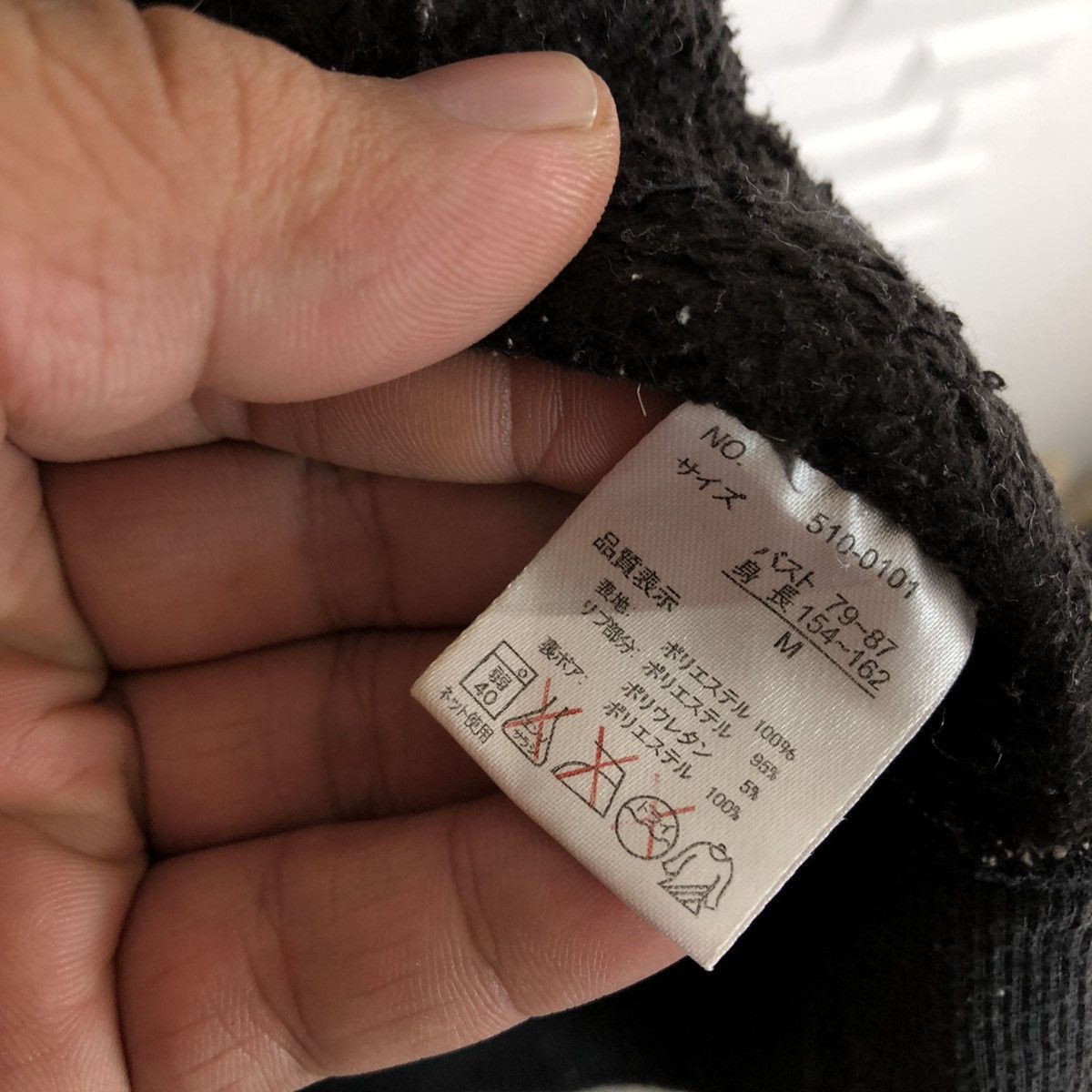 Japanese Brand RARE FULL PRINT AQUA SKY STREET FASHION DESIGN Size US M / EU 48-50 / 2 - 13 Thumbnail