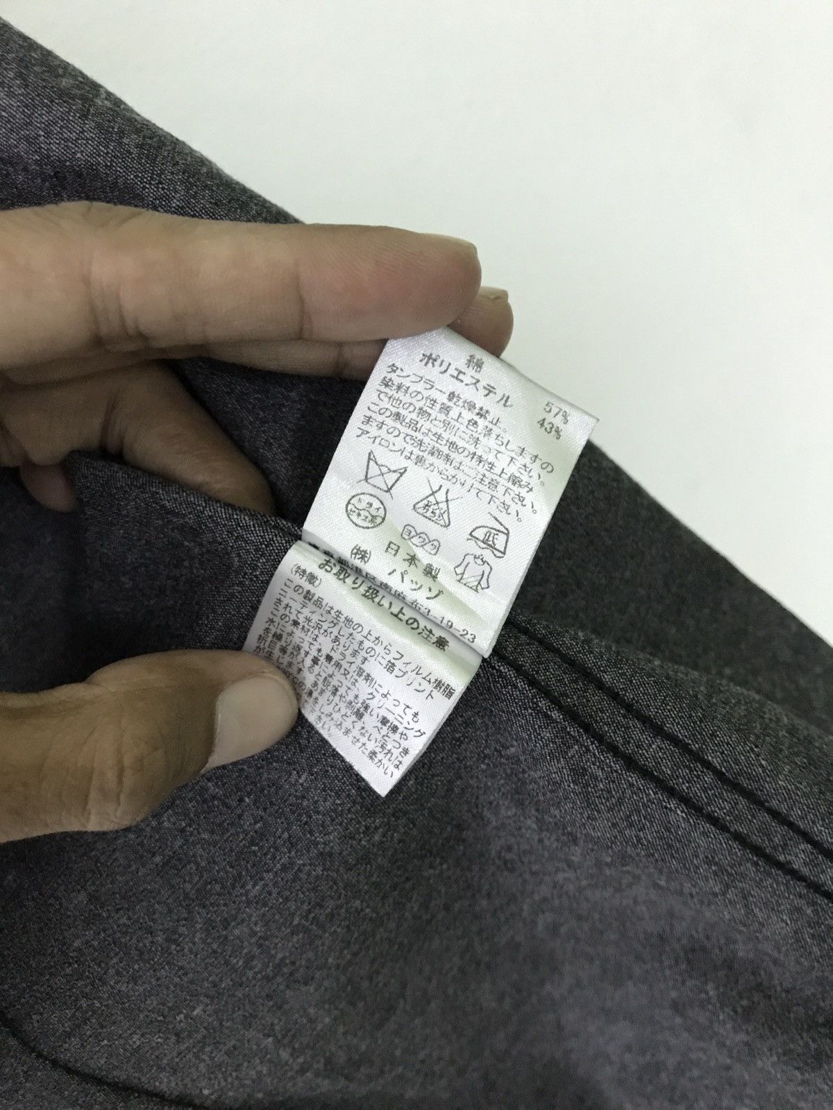 20471120 291295=homme shirt jacket made in japan Size US S / EU 44-46 / 1 - 10 Thumbnail