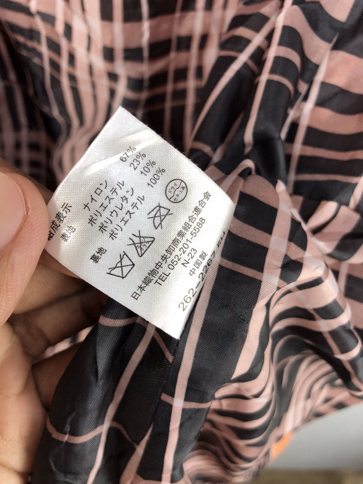 Designer × Japanese Brand × Masaki Matsushima 🔥MASAKI MATSUHIMA PREMIUM JACKET Size US S / EU 44-46 / 1 - 7 Thumbnail