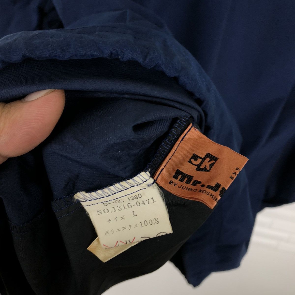 Japanese Brand LIGHT COACH JACKET MR.JUNKO FOR MEN BIG LOGO Size US L / EU 52-54 / 3 - 7 Thumbnail