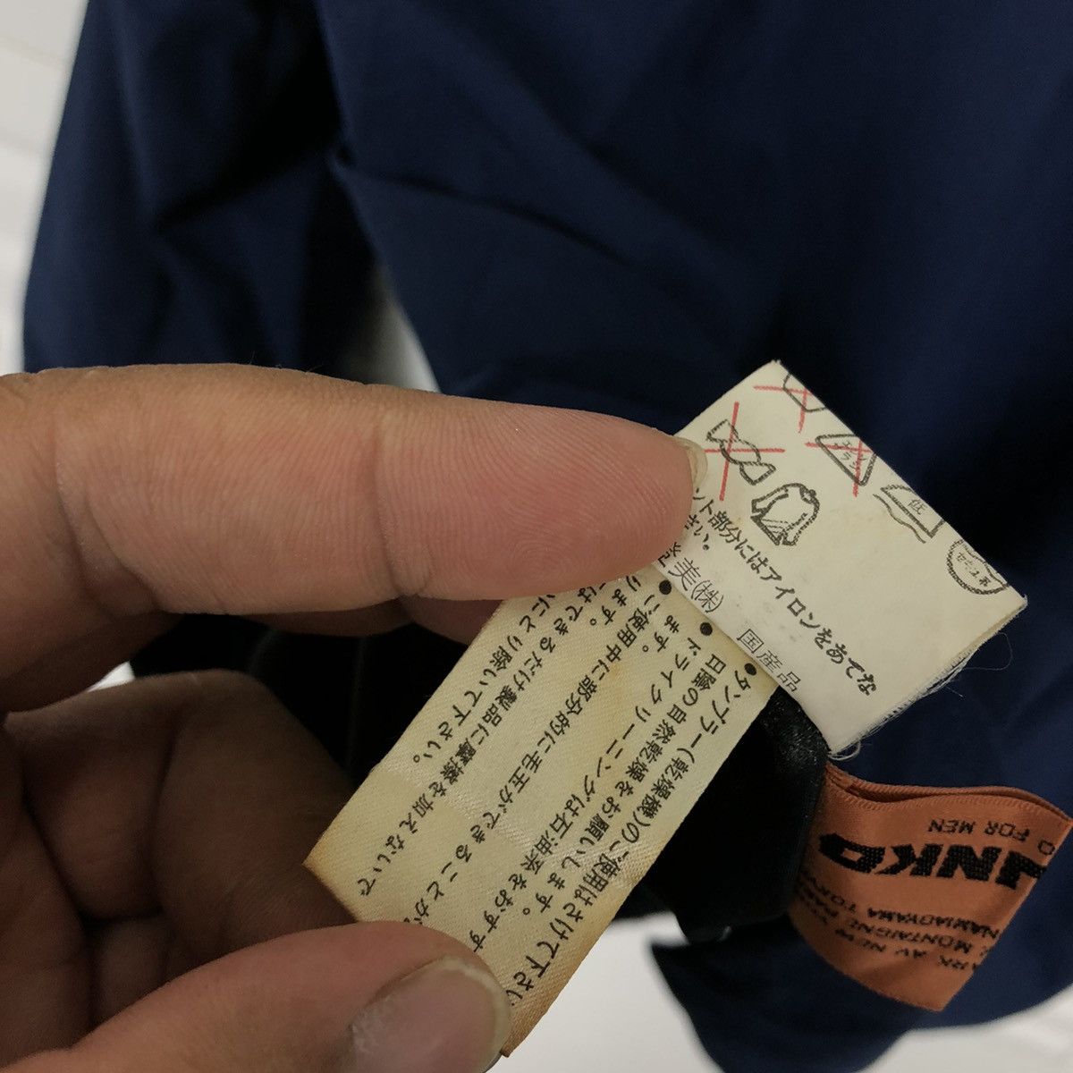 Japanese Brand LIGHT COACH JACKET MR.JUNKO FOR MEN BIG LOGO Size US L / EU 52-54 / 3 - 9 Thumbnail