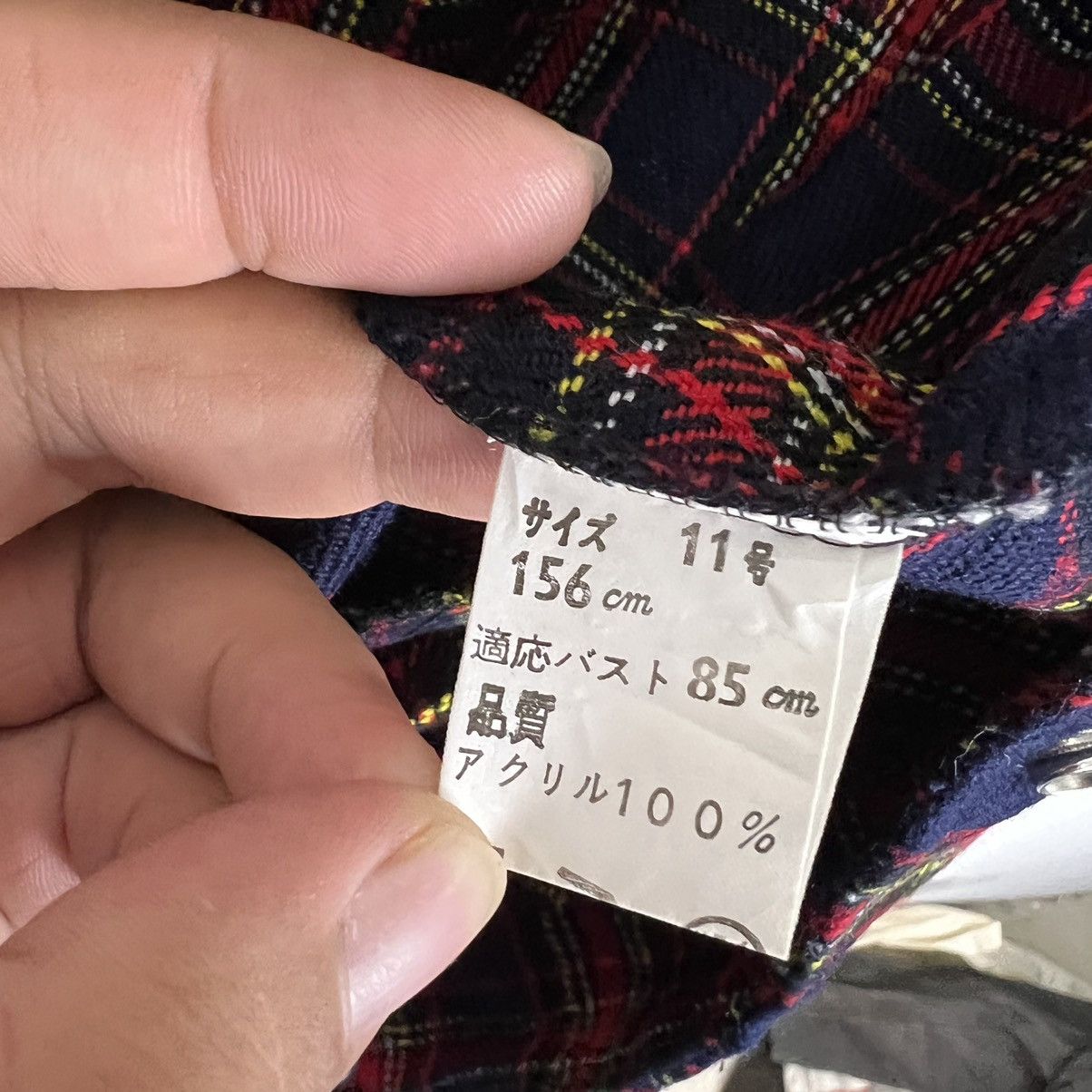 Japanese Brand VINTAGE VARSITY JACKET TARTAN DESIGN PUNK STYLE Size US S / EU 44-46 / 1 - 9 Thumbnail