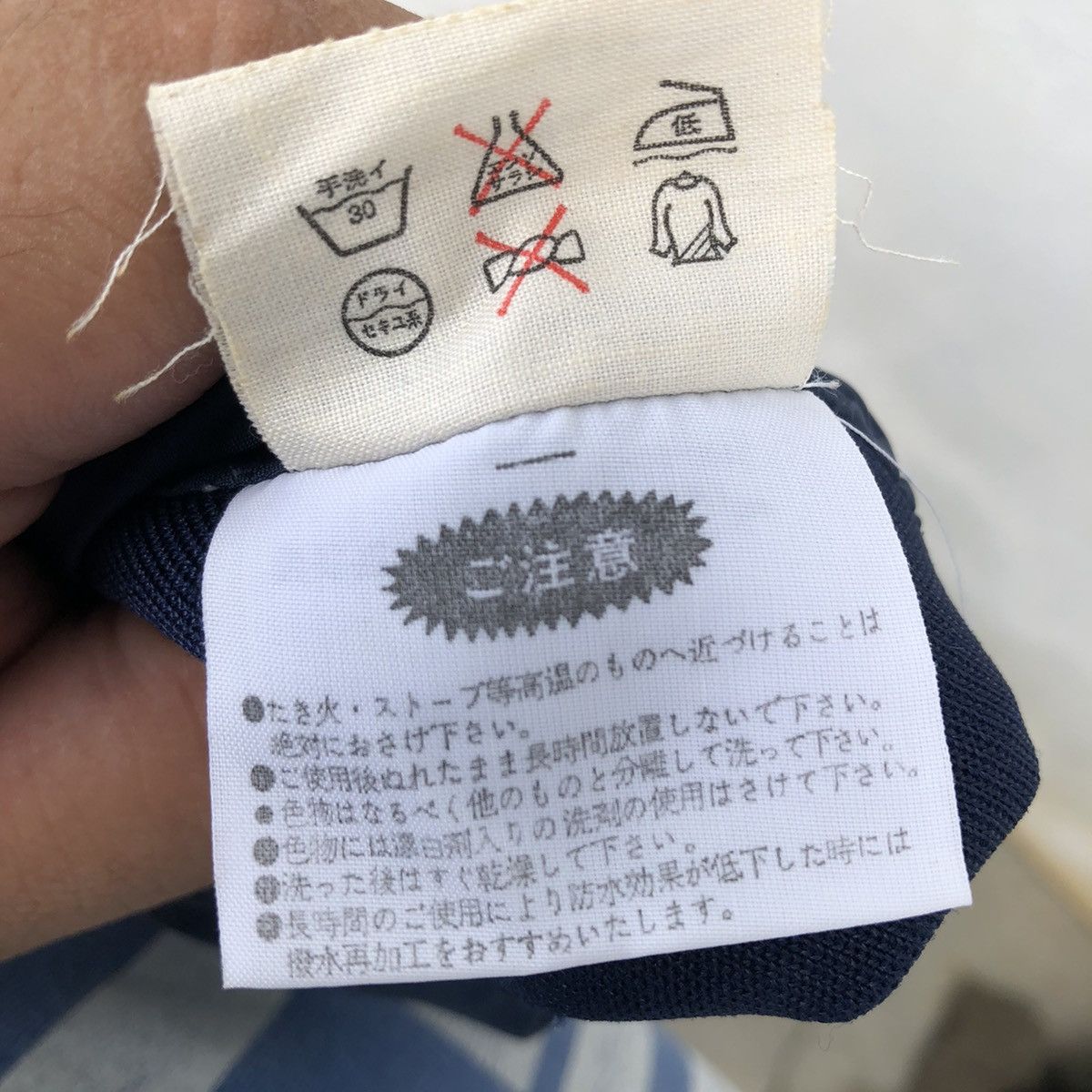 Adidas VINTAGE ADIDAS PRODUCE BY DESCENTE OVERALL Size US 31 - 18 Thumbnail