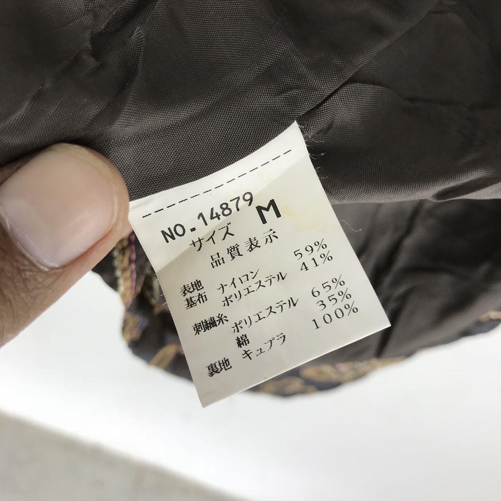 Japanese Brand 🔥FINAL DROP 🔥Rare Vintage Japanese Brand Embroidery Size US M / EU 48-50 / 2 - 7 Thumbnail