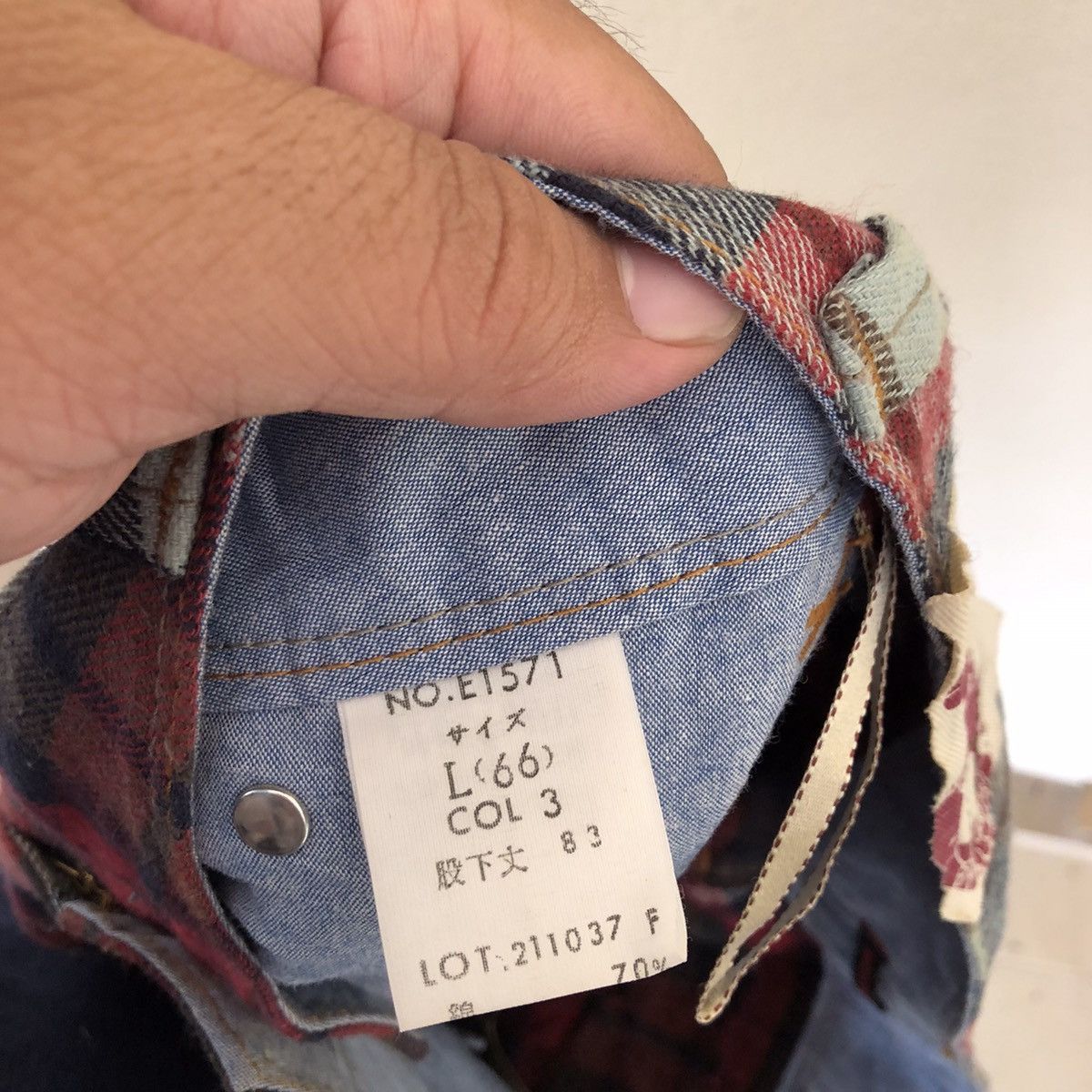 Japanese Brand 💥LAST DROP BEFORE DELETE💥TARTAN DESIGN ET MADE IN NIPPON Size US 31 - 15 Thumbnail