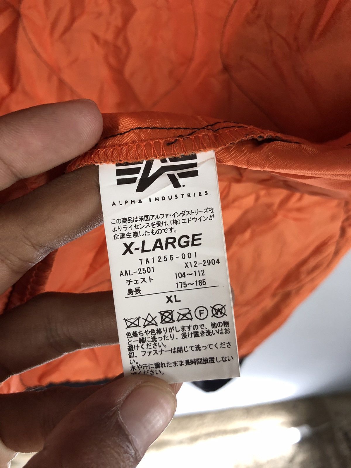 Alpha Industries 🔥ALPHA INDUSTRIES QUILTED LINER JACKET Size US M / EU 48-50 / 2 - 9 Thumbnail