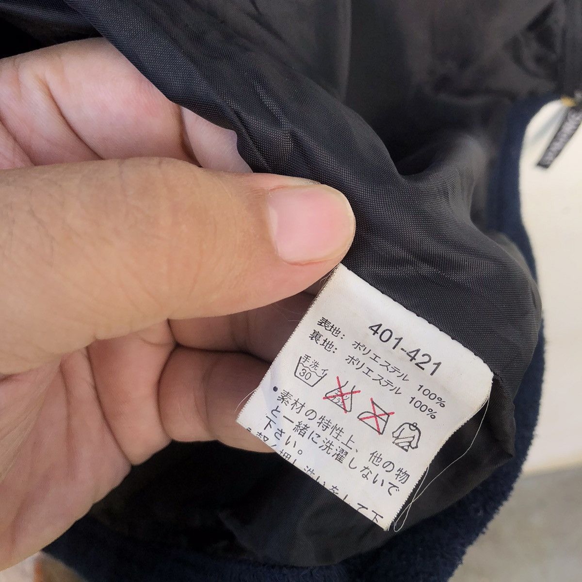 Japanese Brand × Spalding VINTAGE SPALDING TACTICAL VEST Size US L / EU 52-54 / 3 - 8 Thumbnail