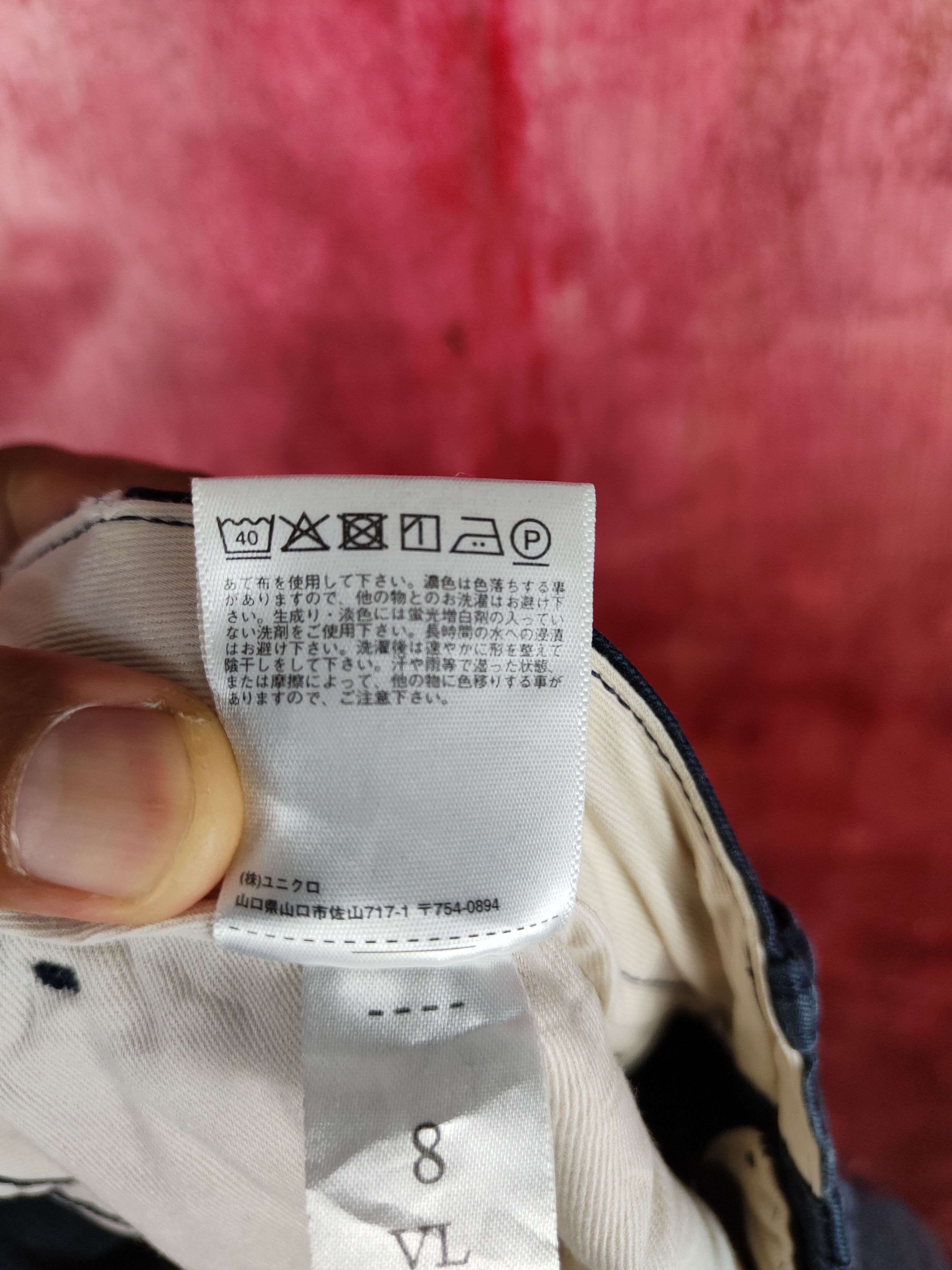 Japanese Brand × Uniqlo Uniqlo Black faded Casual Pants #S773 Size US 32 / EU 48 - 15 Thumbnail