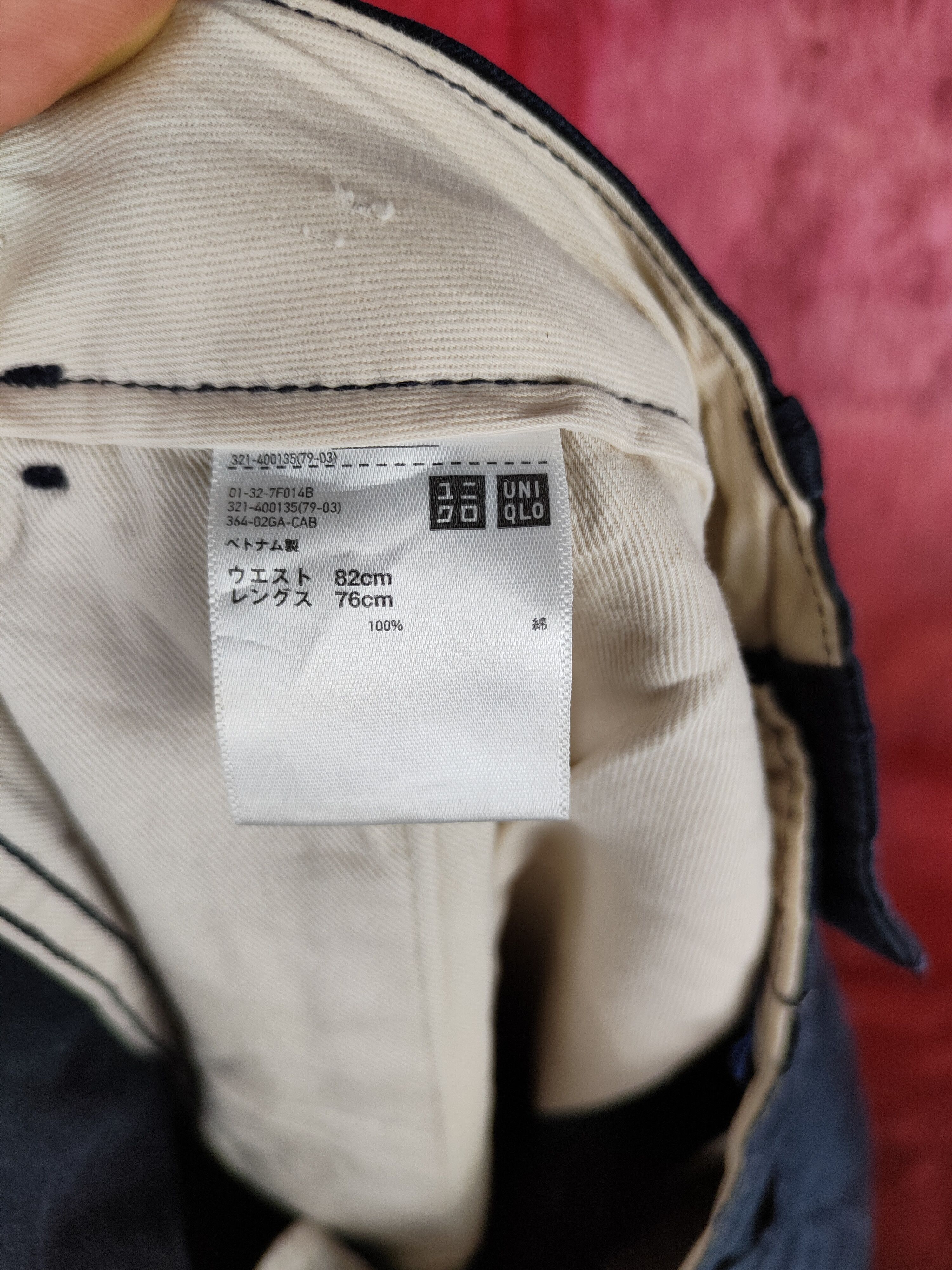 Japanese Brand × Uniqlo Uniqlo Black faded Casual Pants #S773 Size US 32 / EU 48 - 14 Thumbnail