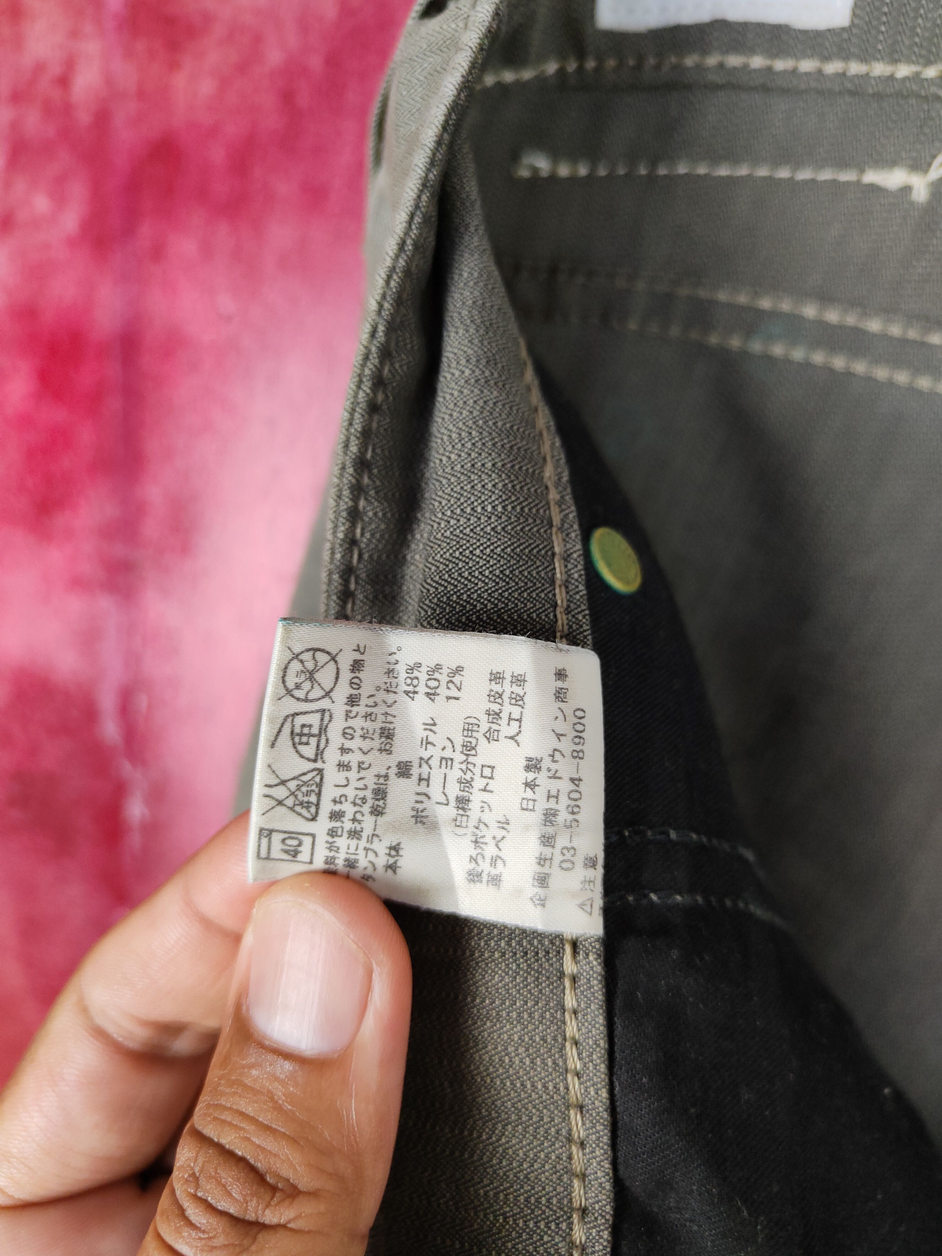 Edwin Edwin Dark Gray cargo Denim Pants #S768 Size US 36 / EU 52 - 17 Thumbnail