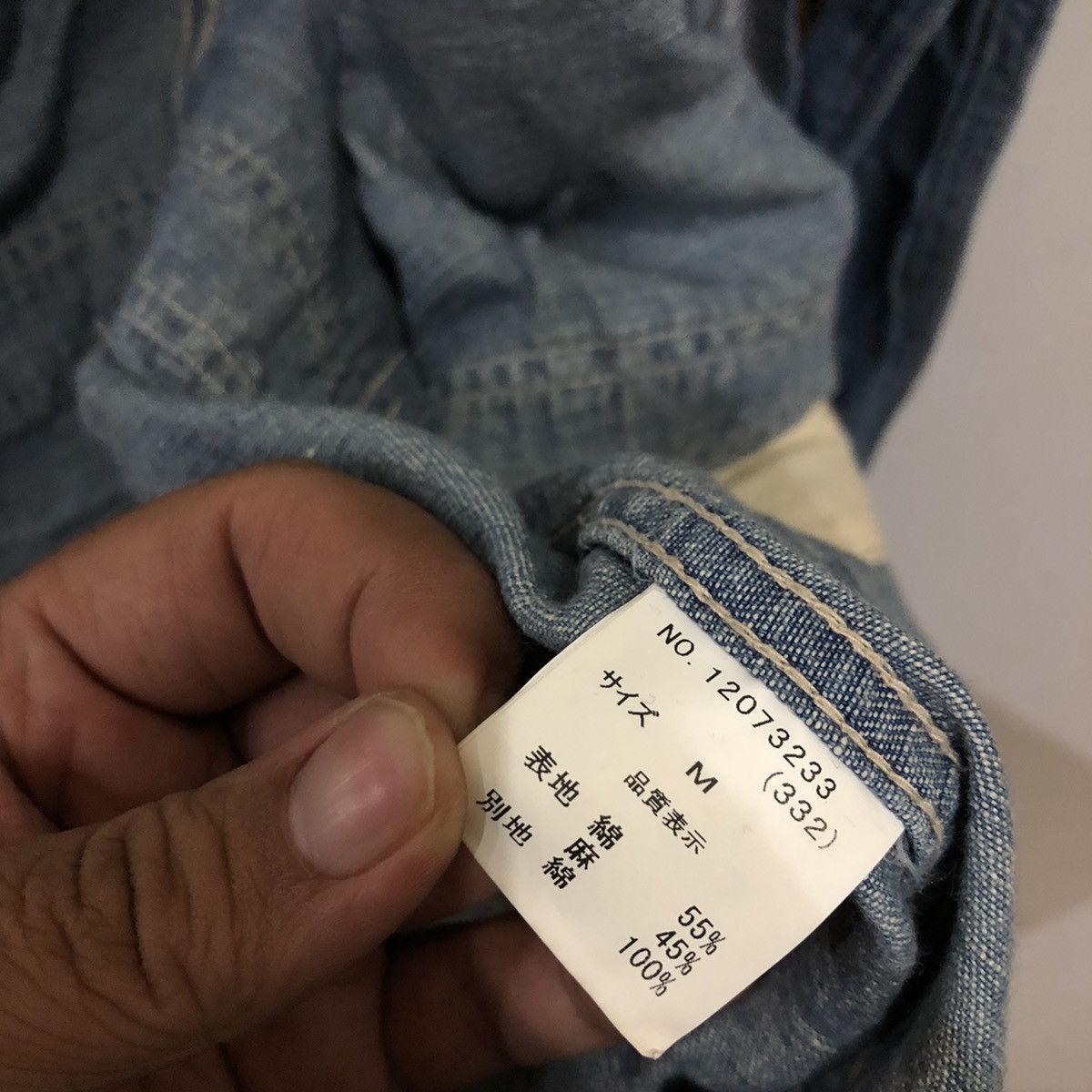 Japanese Brand Denim Parka Jacket Cube Sugar Size US M / EU 48-50 / 2 - 14 Thumbnail