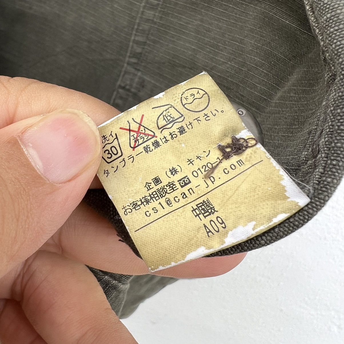 Japanese Brand VINTAGE HIKORY CHORE JACKET BLUE BLUE JAPAN Size US S / EU 44-46 / 1 - 12 Thumbnail