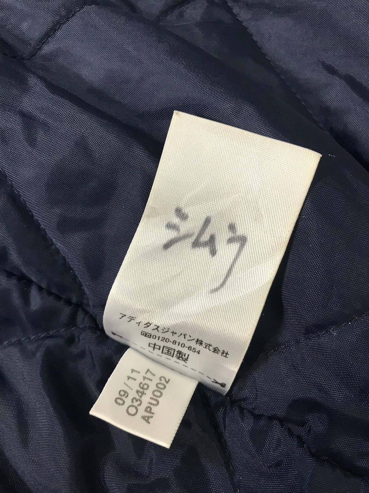 Adidas Vintage Adidas Winter Wear Jacket Hoodie Style Size US M / EU 48-50 / 2 - 14 Thumbnail