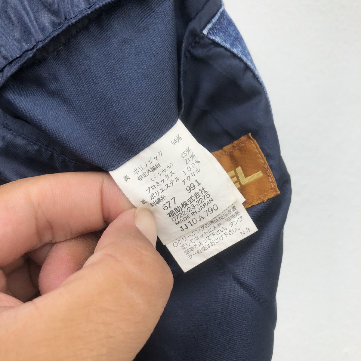Lancel × Other × Vintage Lancel Paris Light Jacket Made in Japan Size US M / EU 48-50 / 2 - 10 Thumbnail