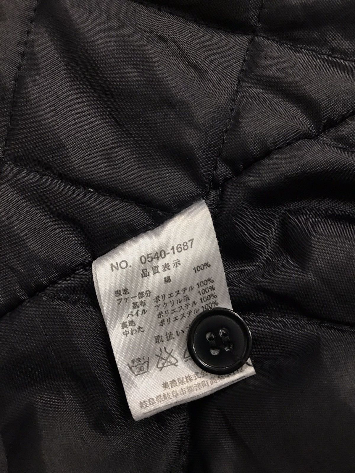 Japanese Brand × Von Dutch Vintage Von Dutch Parka Zipper Hoodie Style Size US L / EU 52-54 / 3 - 12 Thumbnail