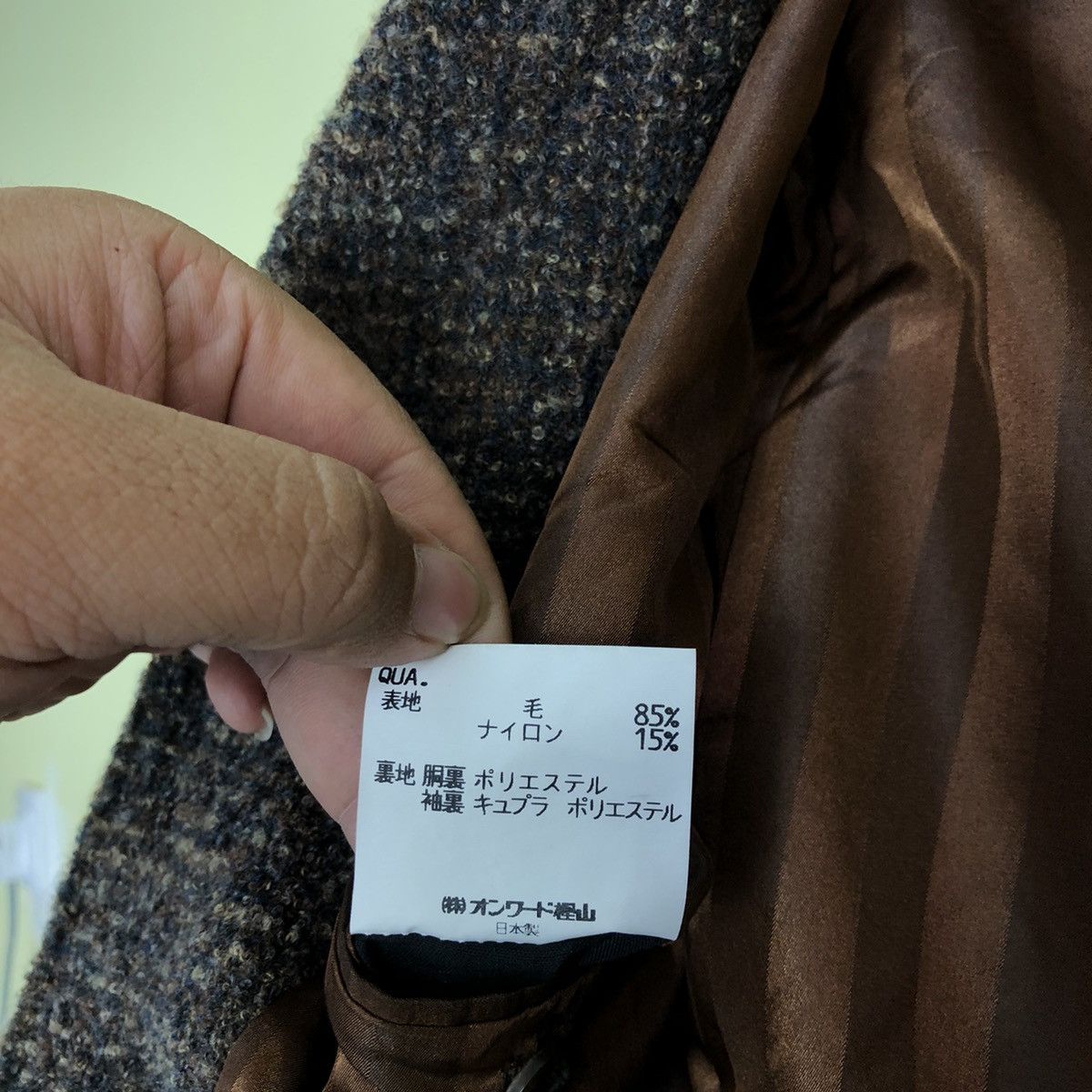 Joseph Abboud Joseph Abboud Wool Casual Coat Size US M / EU 48-50 / 2 - 10 Thumbnail