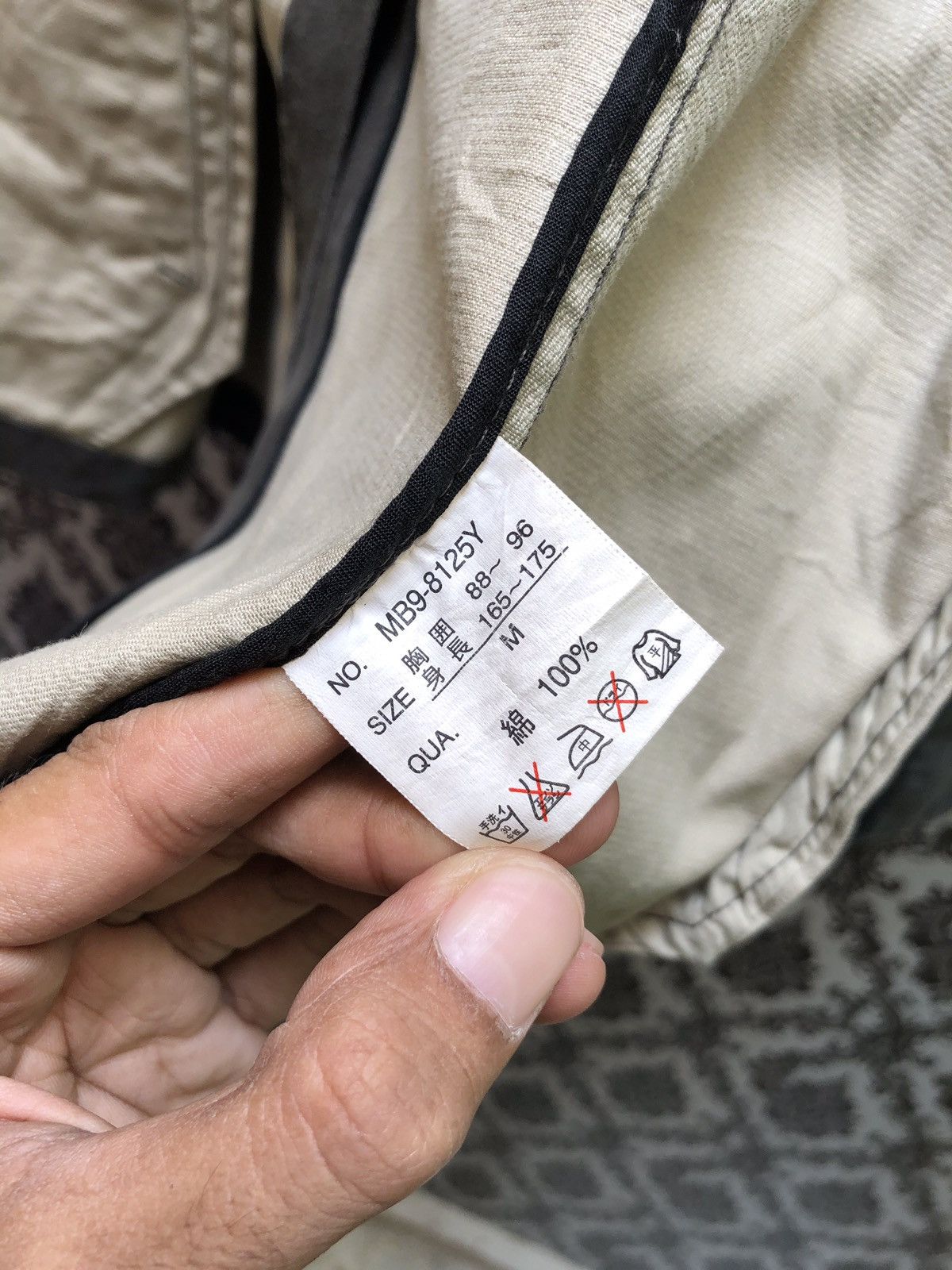 Kansai Yamamoto SISSY BY KANSAI YAMAMOTO TWILL CHORE JACKET MADE IN JAPAN Size US M / EU 48-50 / 2 - 8 Thumbnail