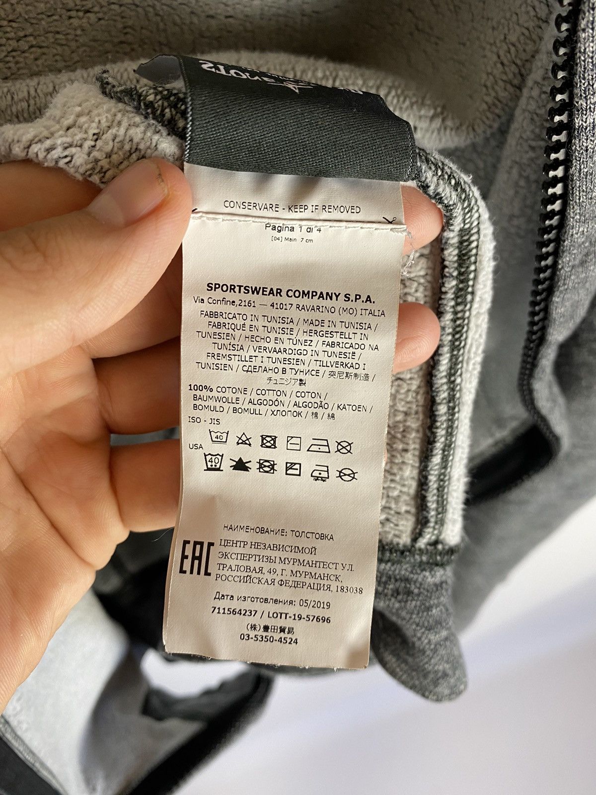 Stone Island Stone Island Zip Up Hoodie Size US L / EU 52-54 / 3 - 6 Thumbnail
