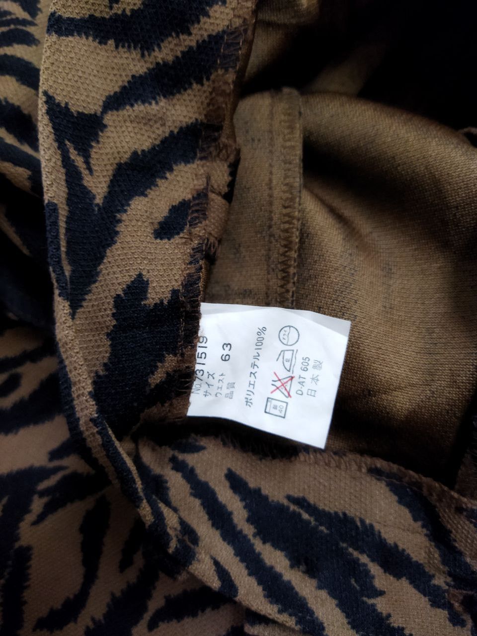 Japanese Brand Japanese Brand Pants Like Hysteric Style Size 27" / US 4 / IT 40 - 6 Thumbnail