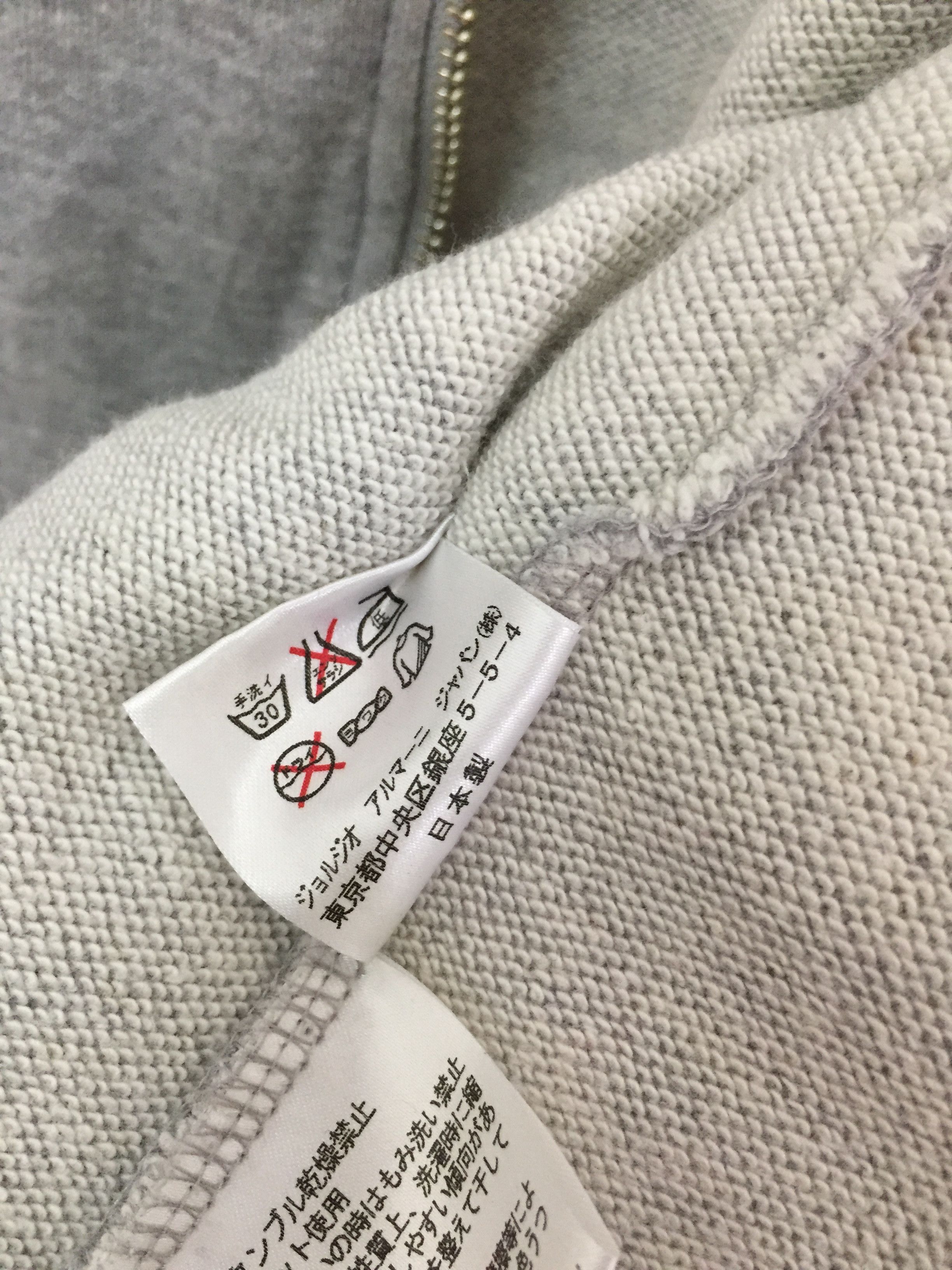Giorgio Armani ARMANI x Daisuke Maki Limited Edition camo hoodie Size US M / EU 48-50 / 2 - 13 Thumbnail