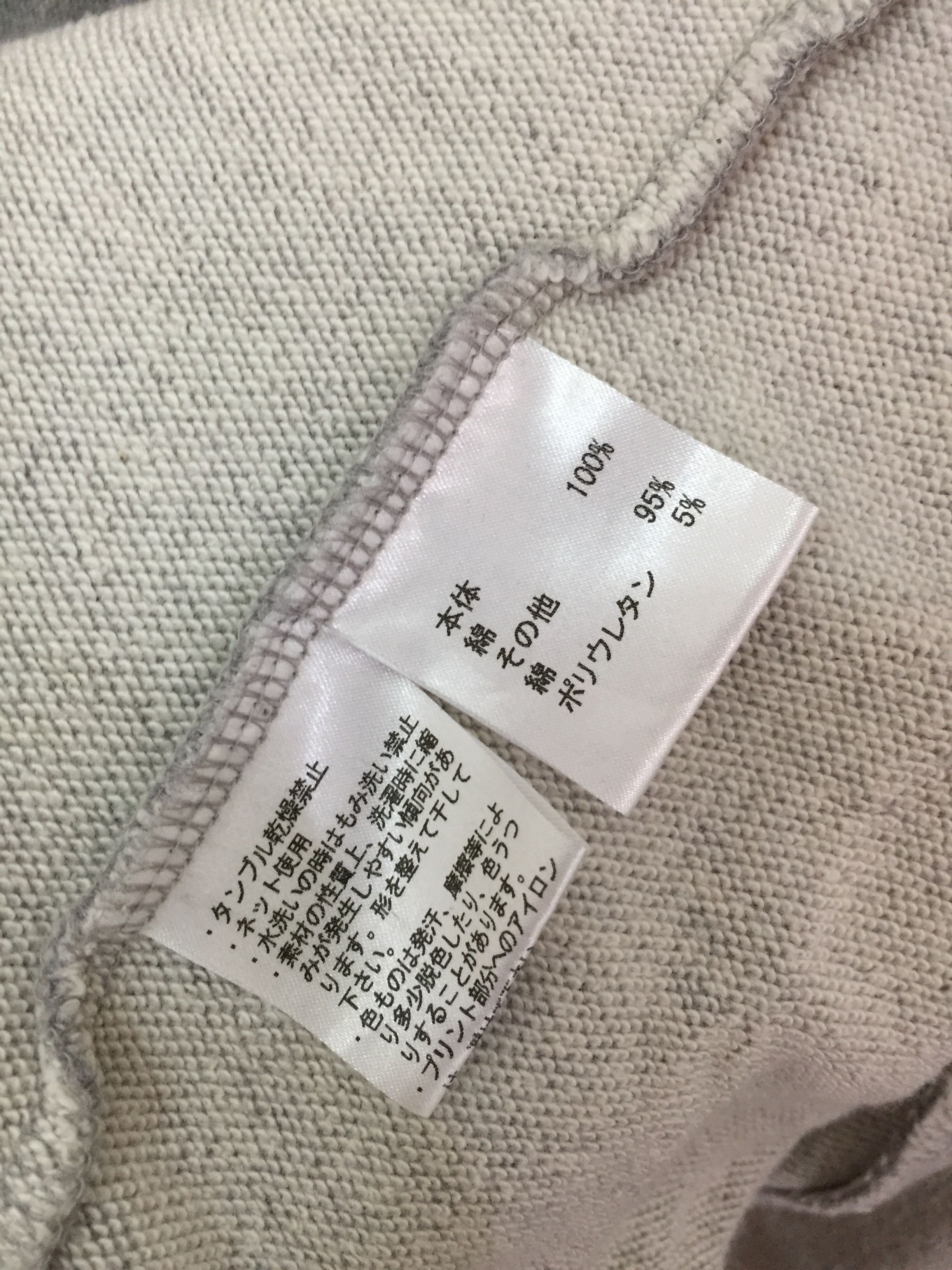 Giorgio Armani ARMANI x Daisuke Maki Limited Edition camo hoodie Size US M / EU 48-50 / 2 - 12 Thumbnail