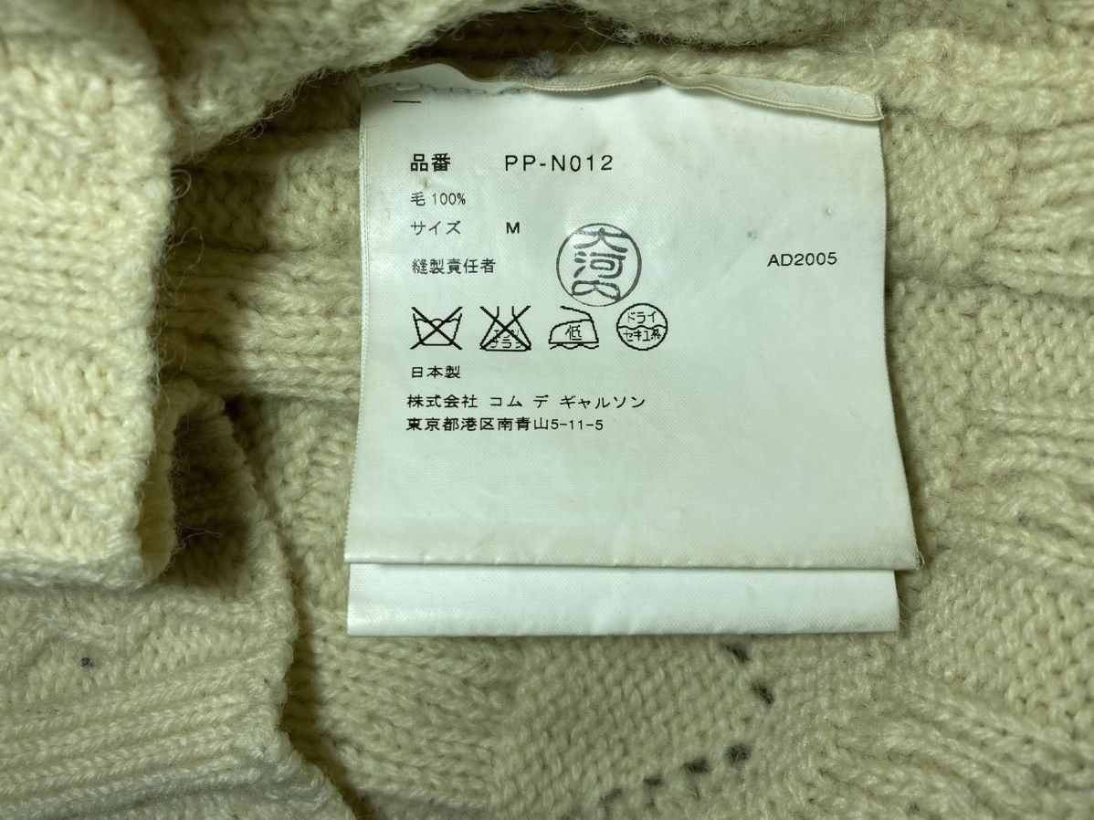 Comme des Garcons Homme Plus 2006 Comme Des Garcons Homme Plus Racing Cable Knit Sweater Size US M / EU 48-50 / 2 - 6 Thumbnail