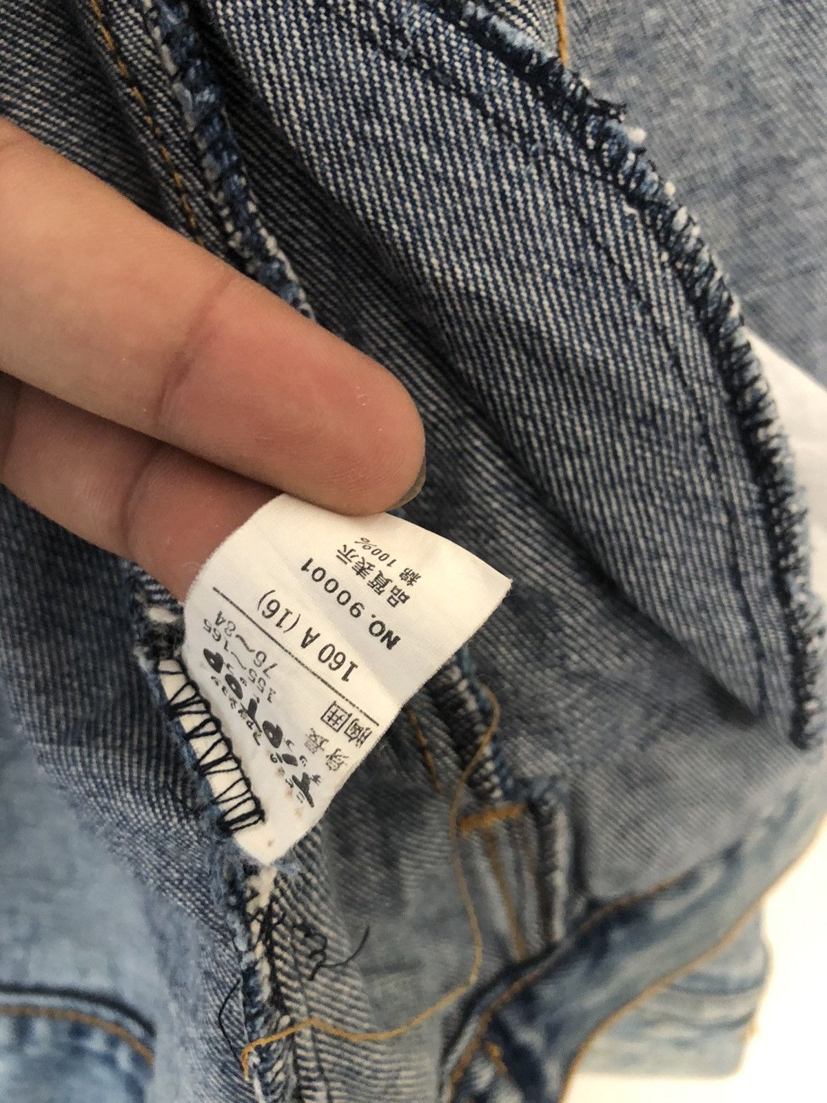 Japanese Brand Vintage Pluc Nic Denim Acid Wash Jacket Size US M / EU 48-50 / 2 - 10 Thumbnail