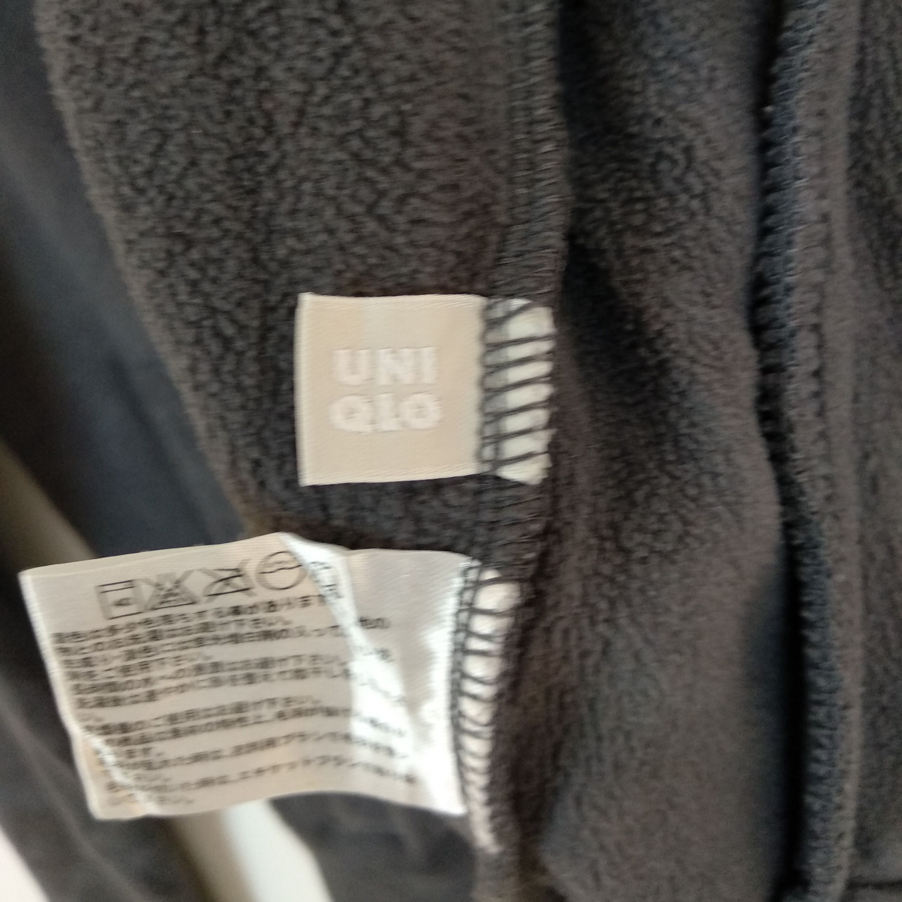 Japanese Brand × Uniqlo UNIQLO Grey Fleece Jacket Size US M / EU 48-50 / 2 - 10 Thumbnail