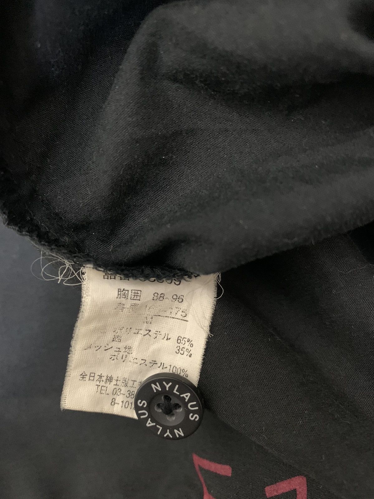 Japanese Brand Nylaus Shirt Size US M / EU 48-50 / 2 - 13 Thumbnail