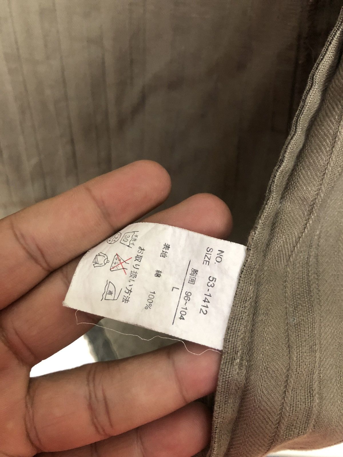 Japanese Brand × Seditionaries × Vintage Military Bondage Styles By Create Barefoot Size US L / EU 52-54 / 3 - 10 Thumbnail