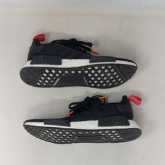 Nmd r1 store black olive