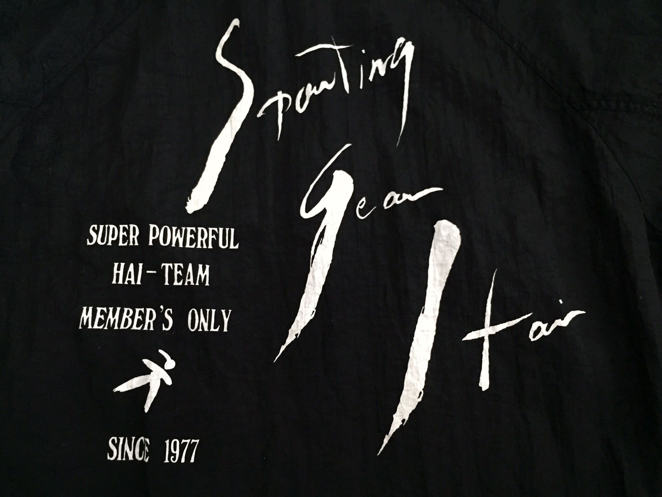 Hai Sporting Gear 1977 Super Powerful Hai-Team Members Only Jacket Size US L / EU 52-54 / 3 - 2 Thumbnail