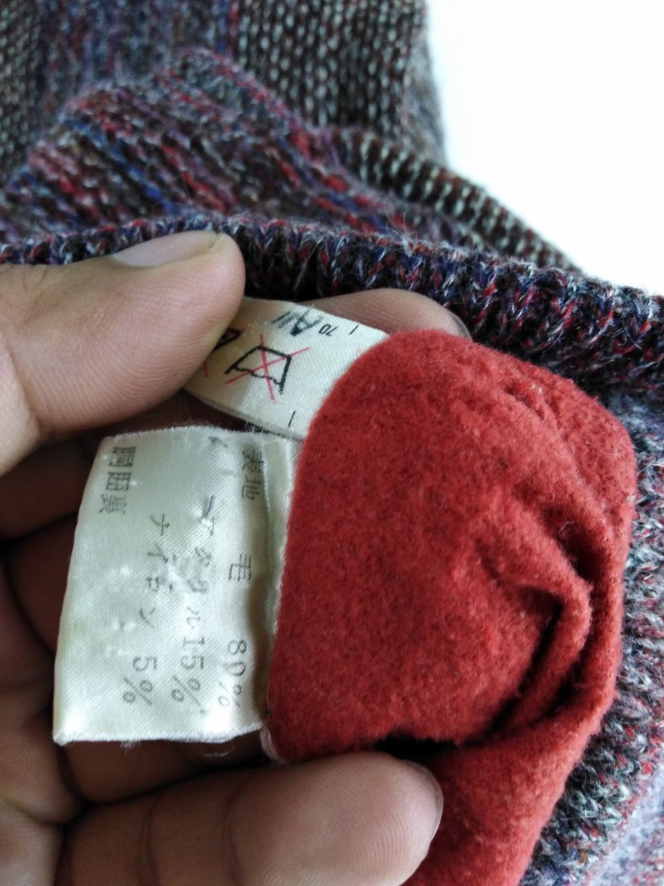 Other MODIGLIANI 'COOGI' UOMO COORDWEAR BUTTON KNIT SWEATER Size US M / EU 48-50 / 2 - 4 Thumbnail