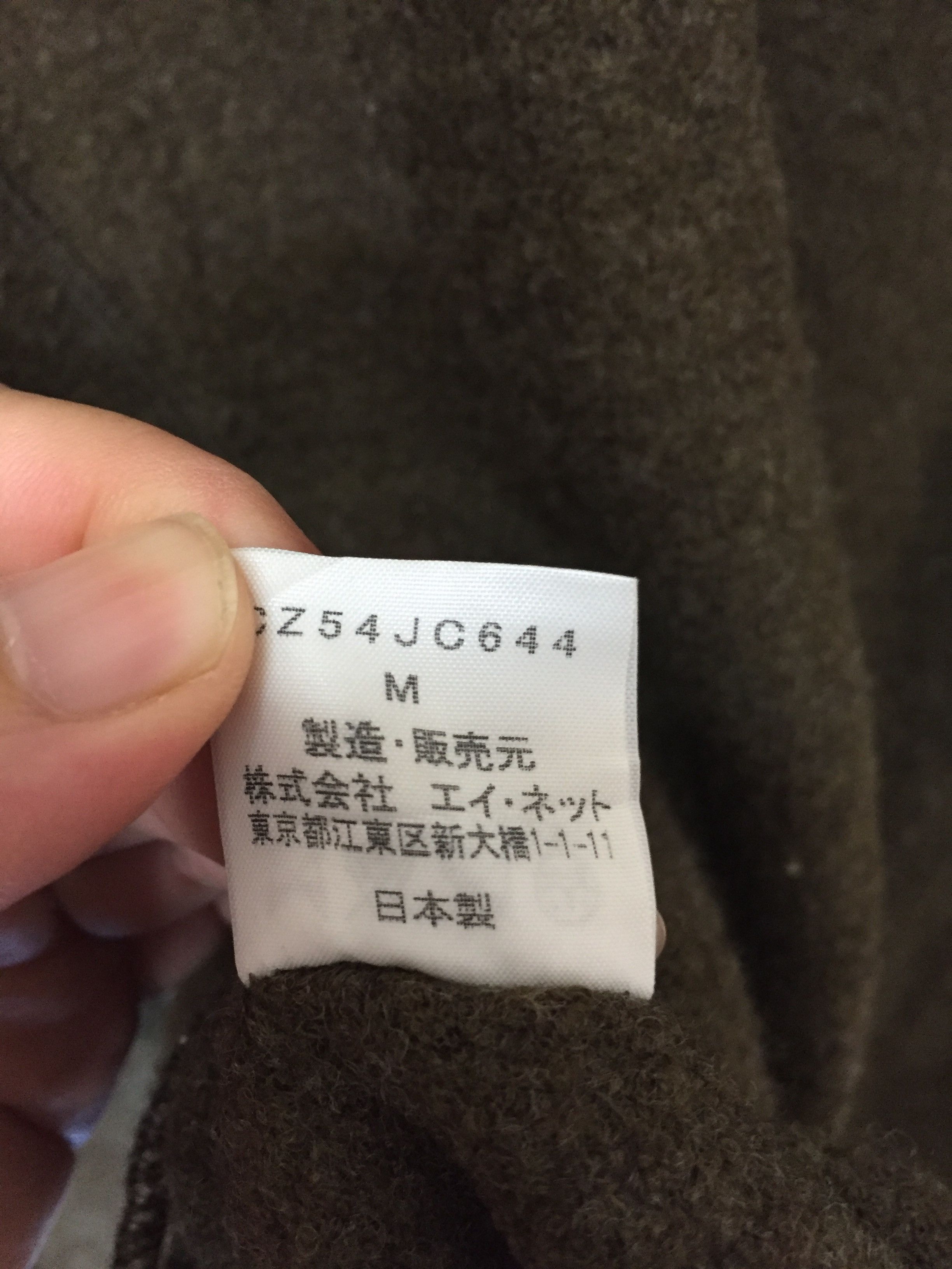 CABANE de ZUCCa M65 olive wool blend multibutton hoodie jacket Size US M / EU 48-50 / 2 - 12 Thumbnail