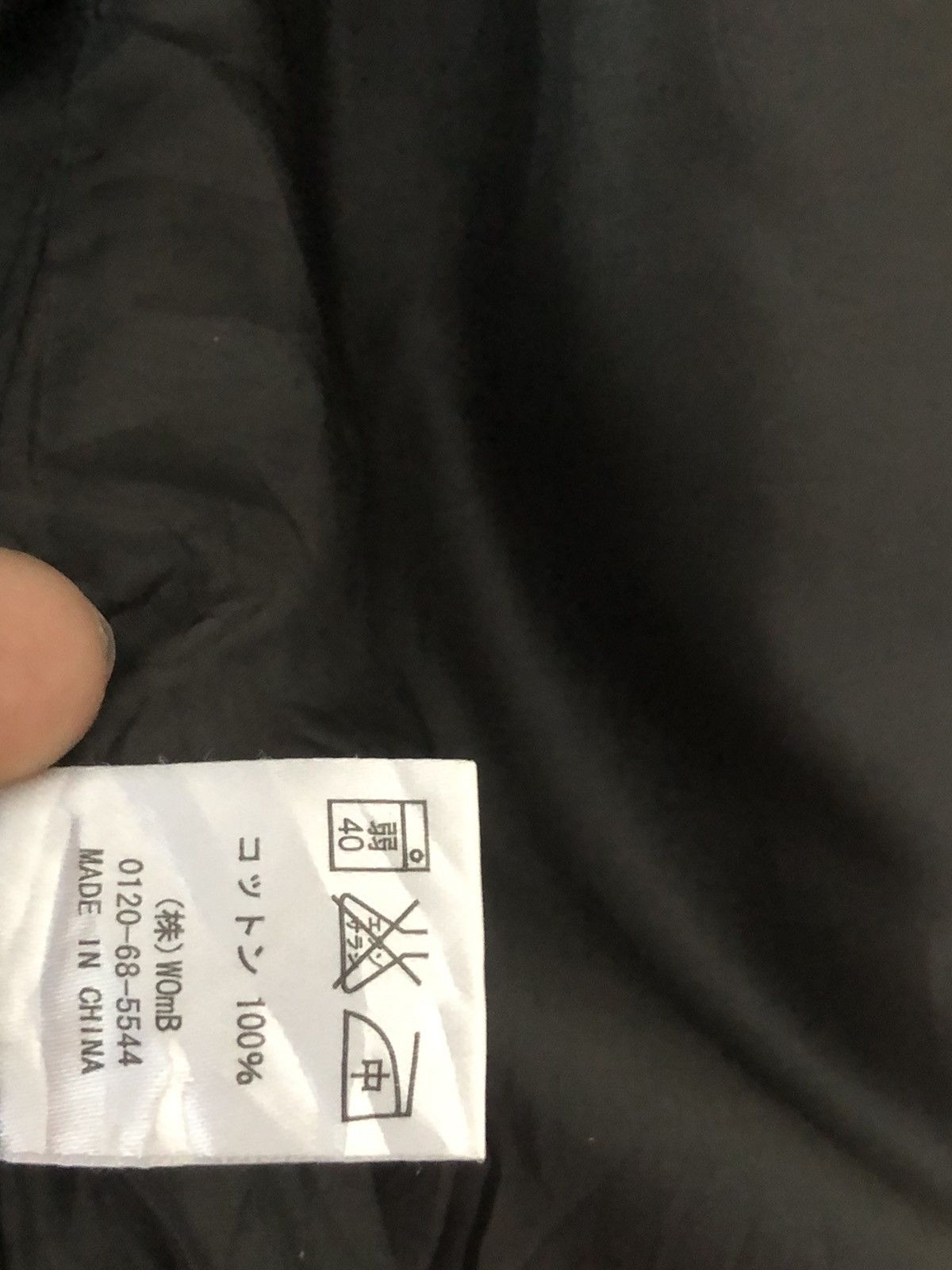 Japanese Brand MINO WASH OLD STADIUM JUMPER STYLE JACKET HOODED Size US L / EU 52-54 / 3 - 7 Thumbnail