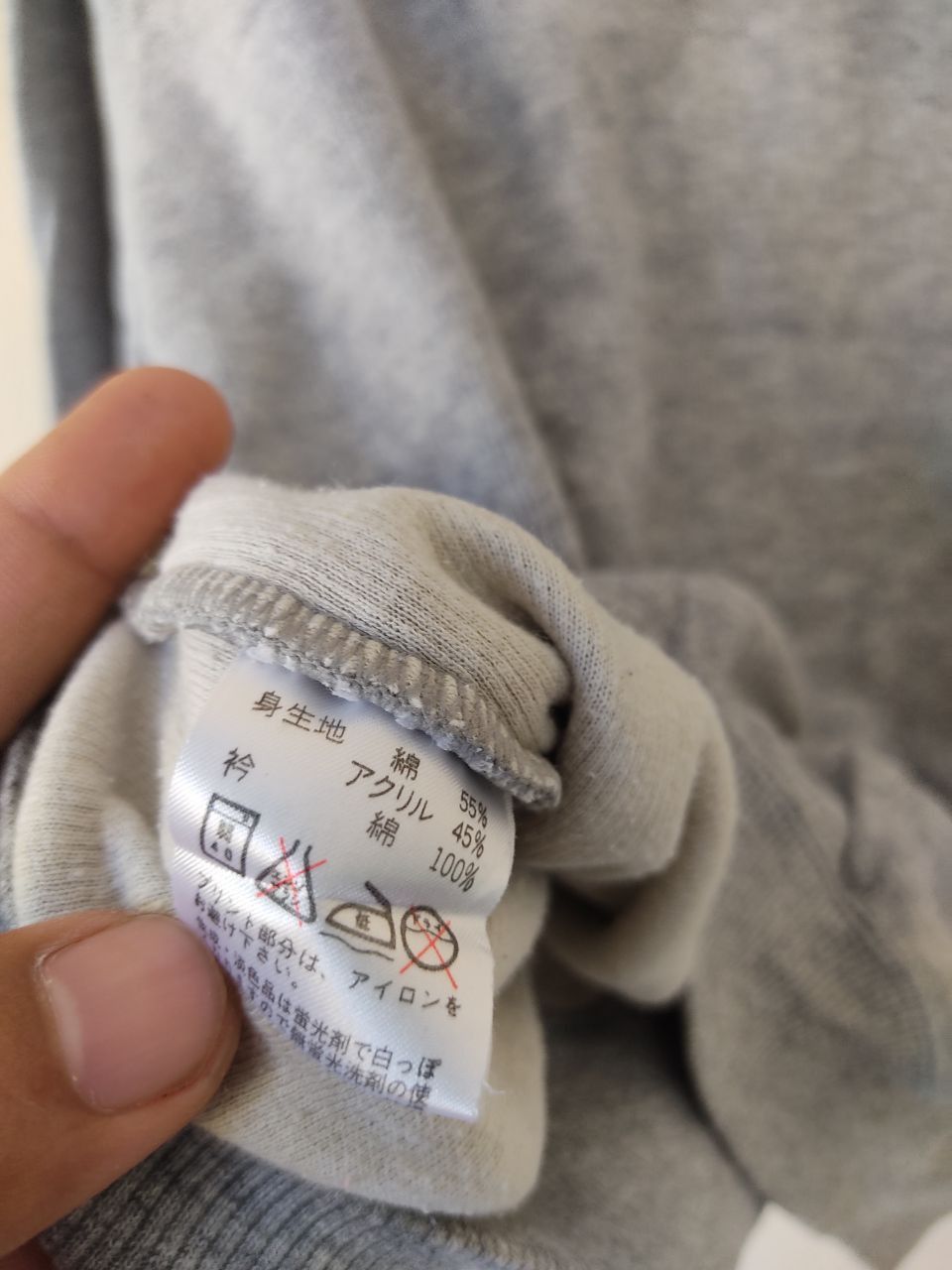 Japanese Brand × Vintage VINTAGE ARNOLD PALMER INTERNATIONAL SWEATSHIRT Size US L / EU 52-54 / 3 - 7 Thumbnail
