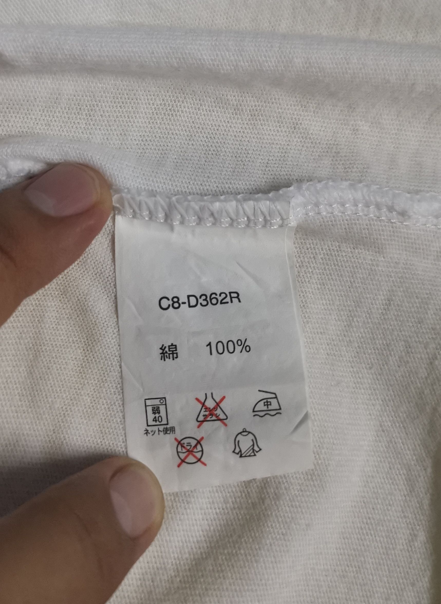 Champion Champion Kariyushi 58 Okinawa Tees Size US L / EU 52-54 / 3 - 7 Thumbnail
