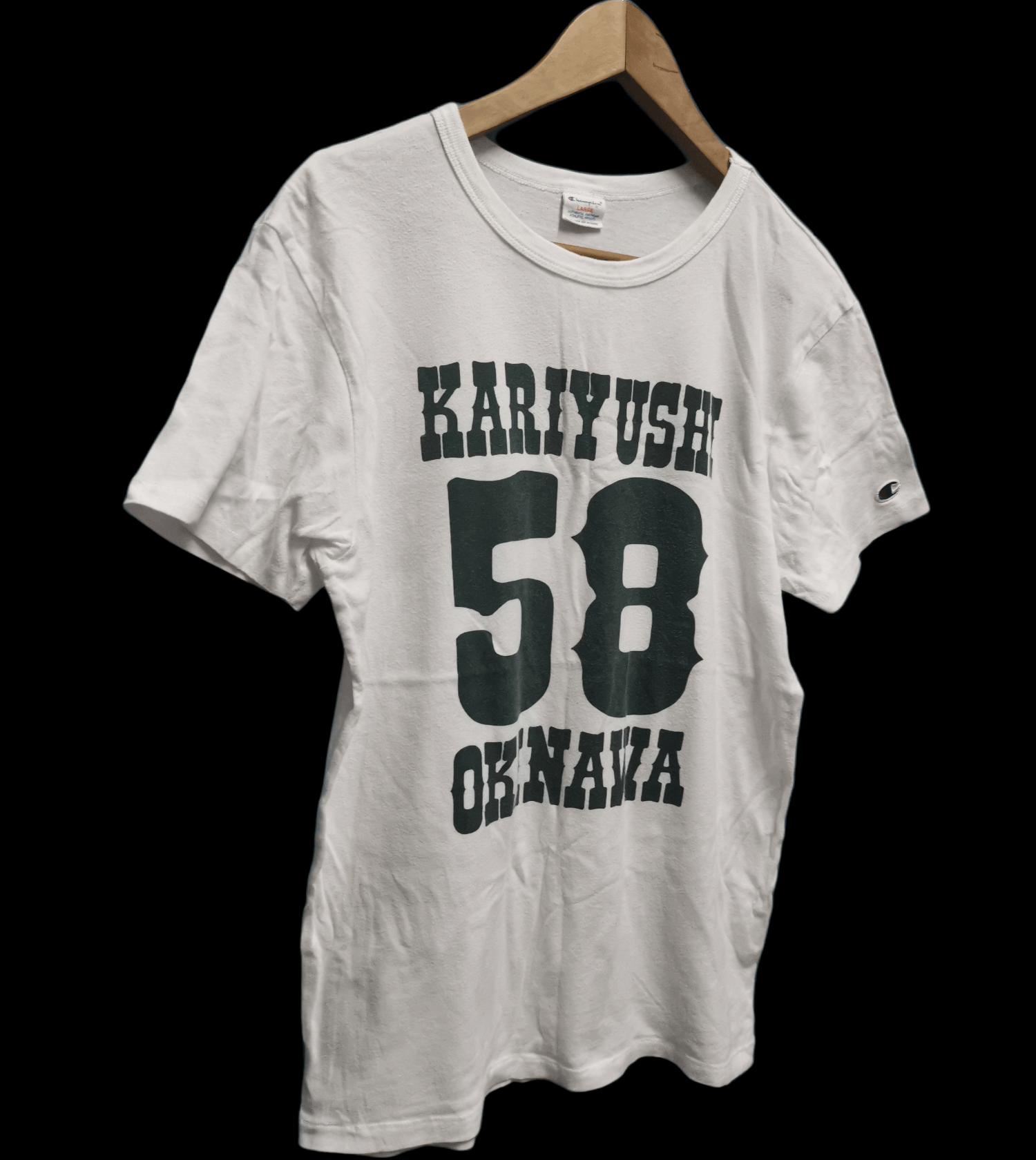 Champion Champion Kariyushi 58 Okinawa Tees Size US L / EU 52-54 / 3 - 3 Thumbnail