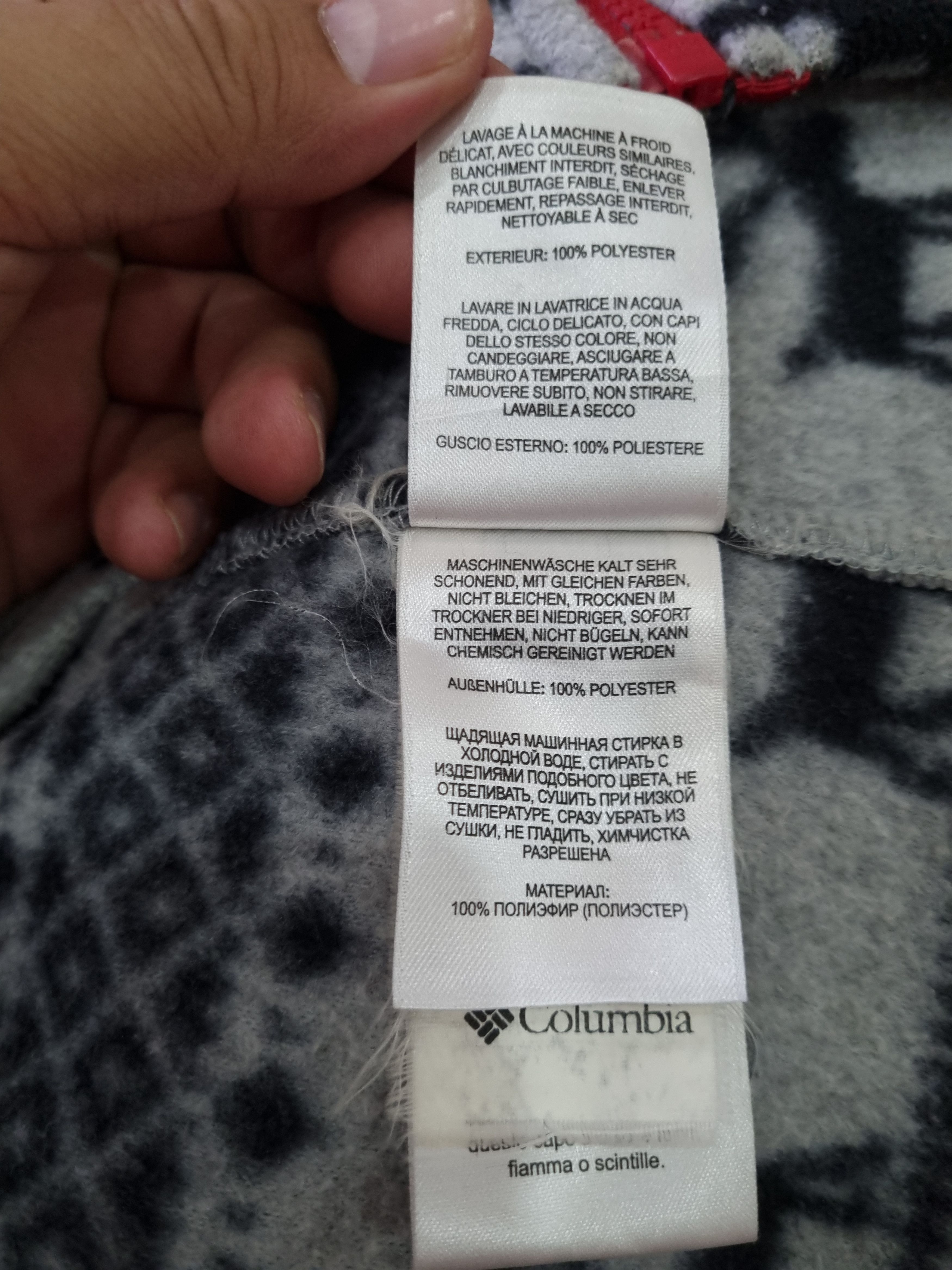 Columbia Columbia Fleece Zipper Jacket Size US L / EU 52-54 / 3 - 11 Thumbnail