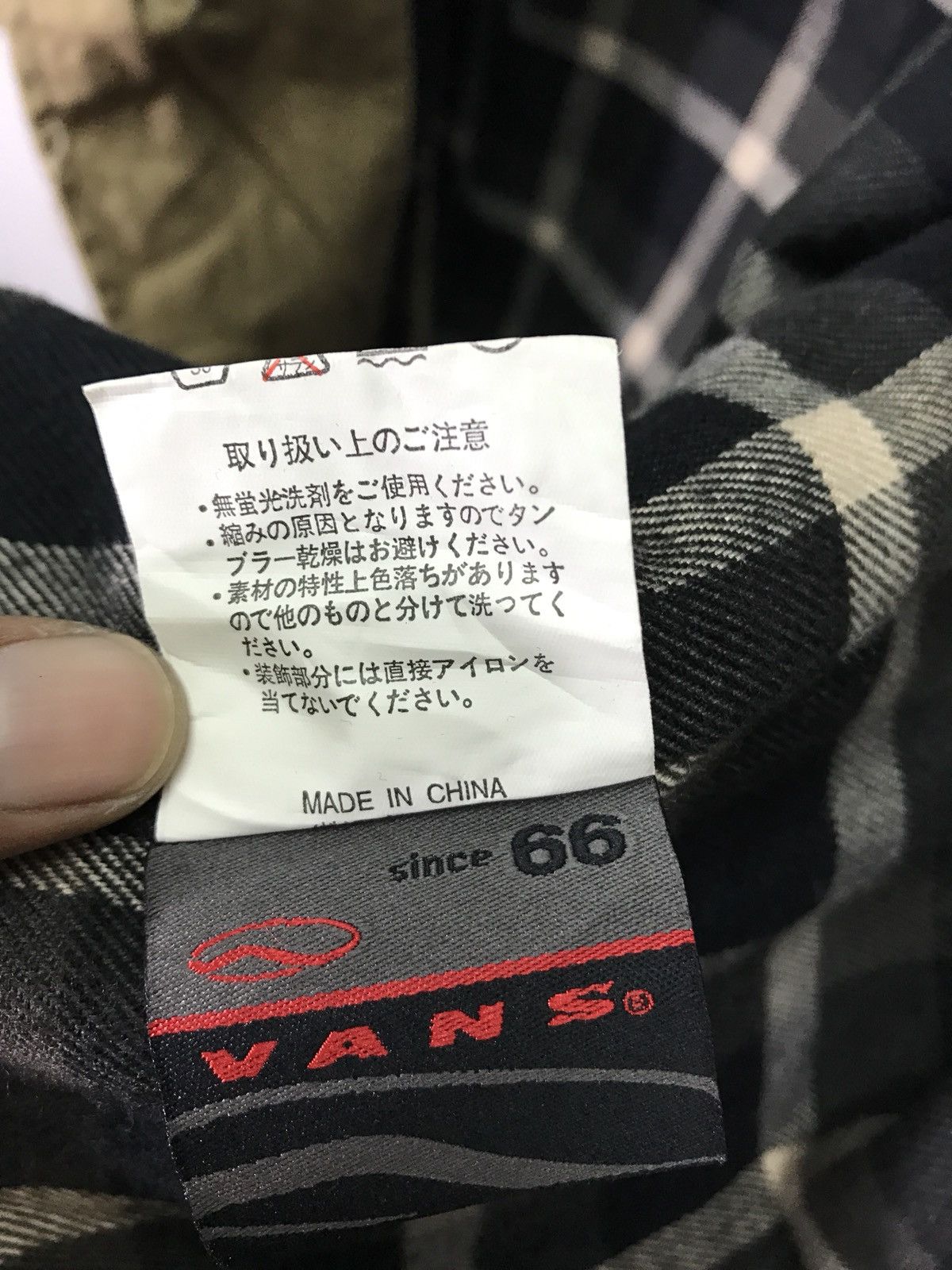 Vans Vans Plaid Hooded Parkas Jackets Size US L / EU 52-54 / 3 - 7 Thumbnail
