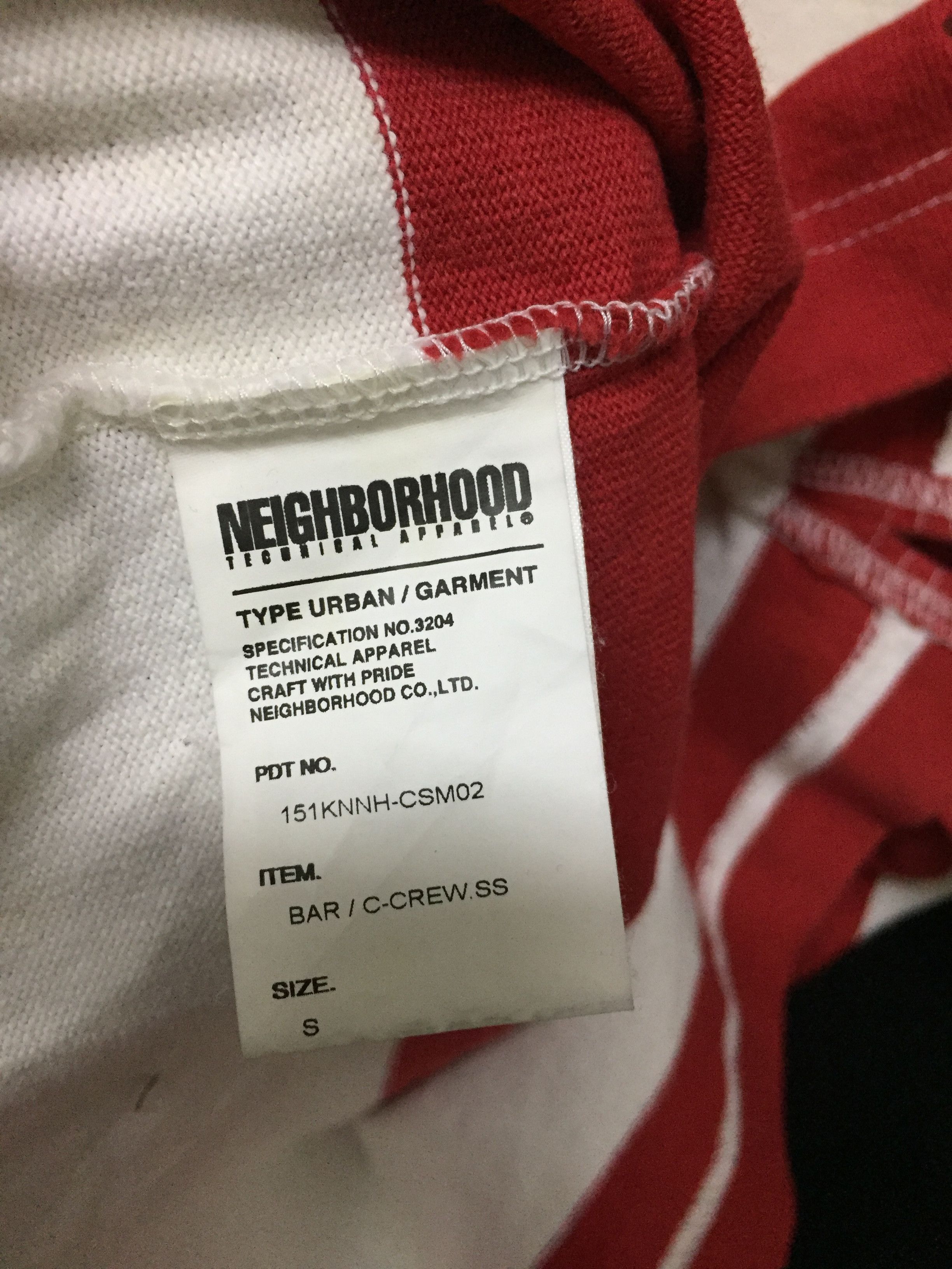Neighborhood 2000s NHBH Border heavy cotton stripe Size US S / EU 44-46 / 1 - 10 Thumbnail