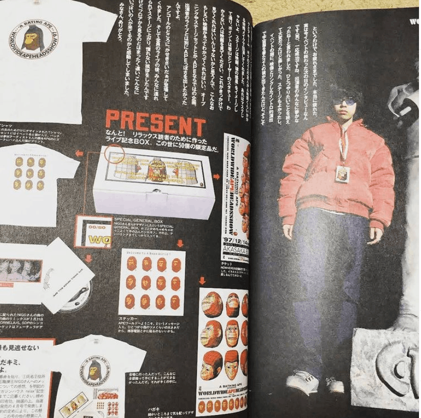 Bape OG 1999 Bape general logo sweatshirt Size US M / EU 48-50 / 2 - 3 Thumbnail