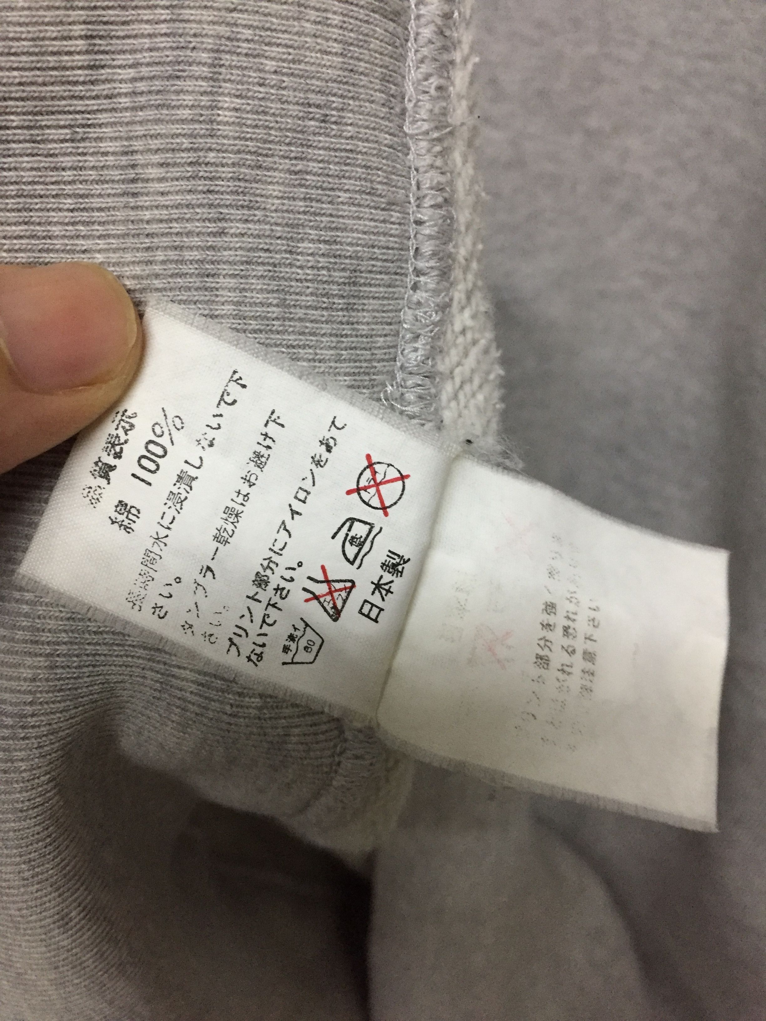 Bape OG 1999 Bape general logo sweatshirt Size US M / EU 48-50 / 2 - 12 Thumbnail