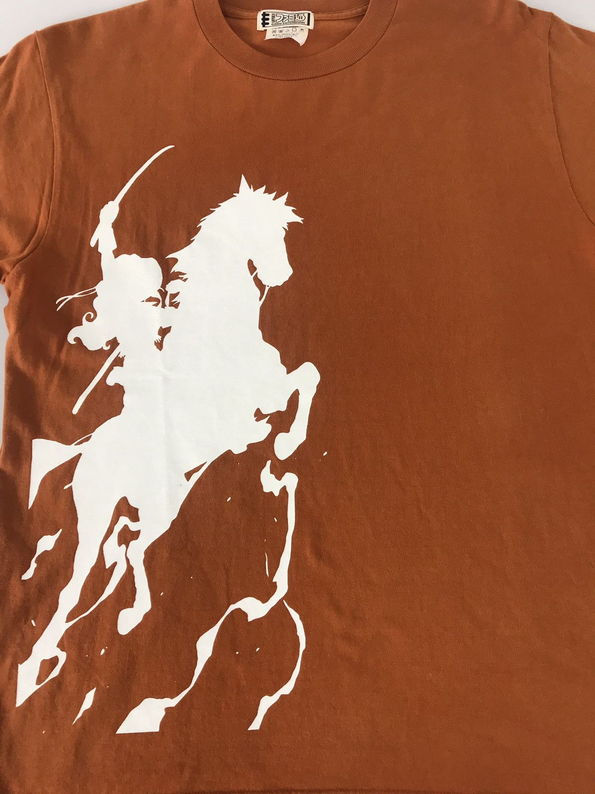 Japanese Brand Enterbrain Game 2004 Tee Size US M / EU 48-50 / 2 - 3 Thumbnail