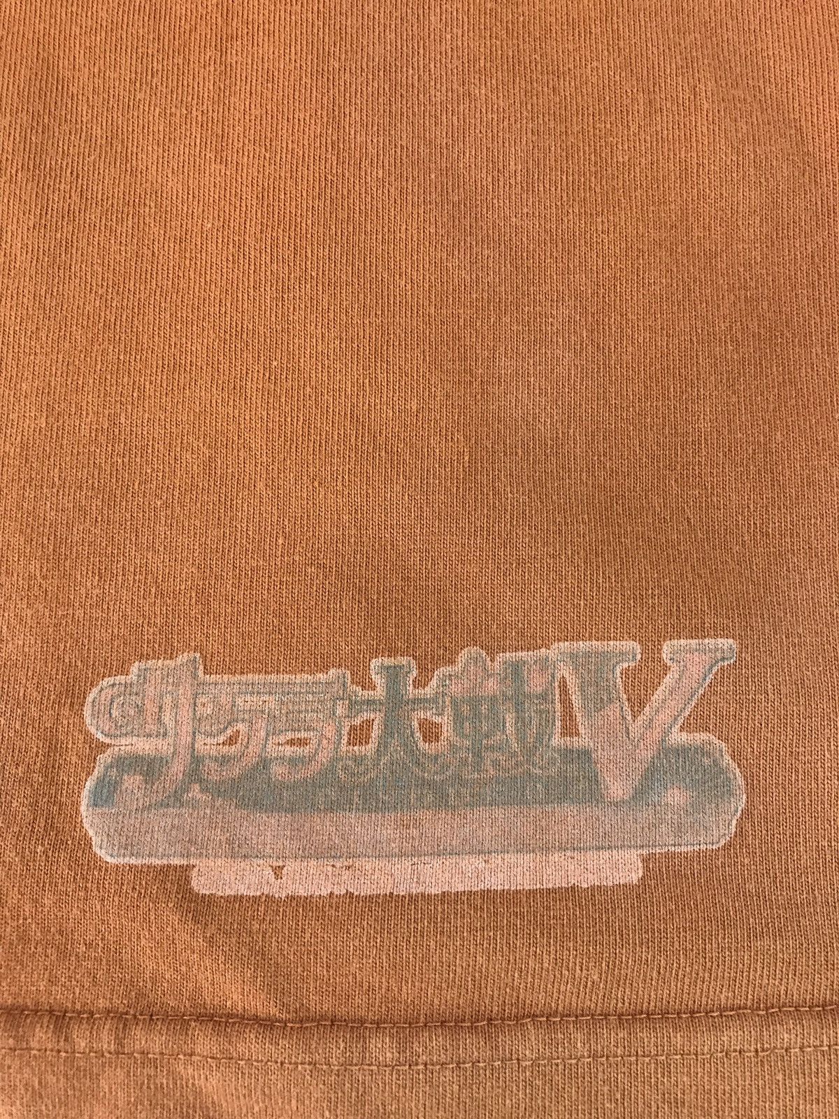 Japanese Brand Enterbrain Game 2004 Tee Size US M / EU 48-50 / 2 - 6 Thumbnail