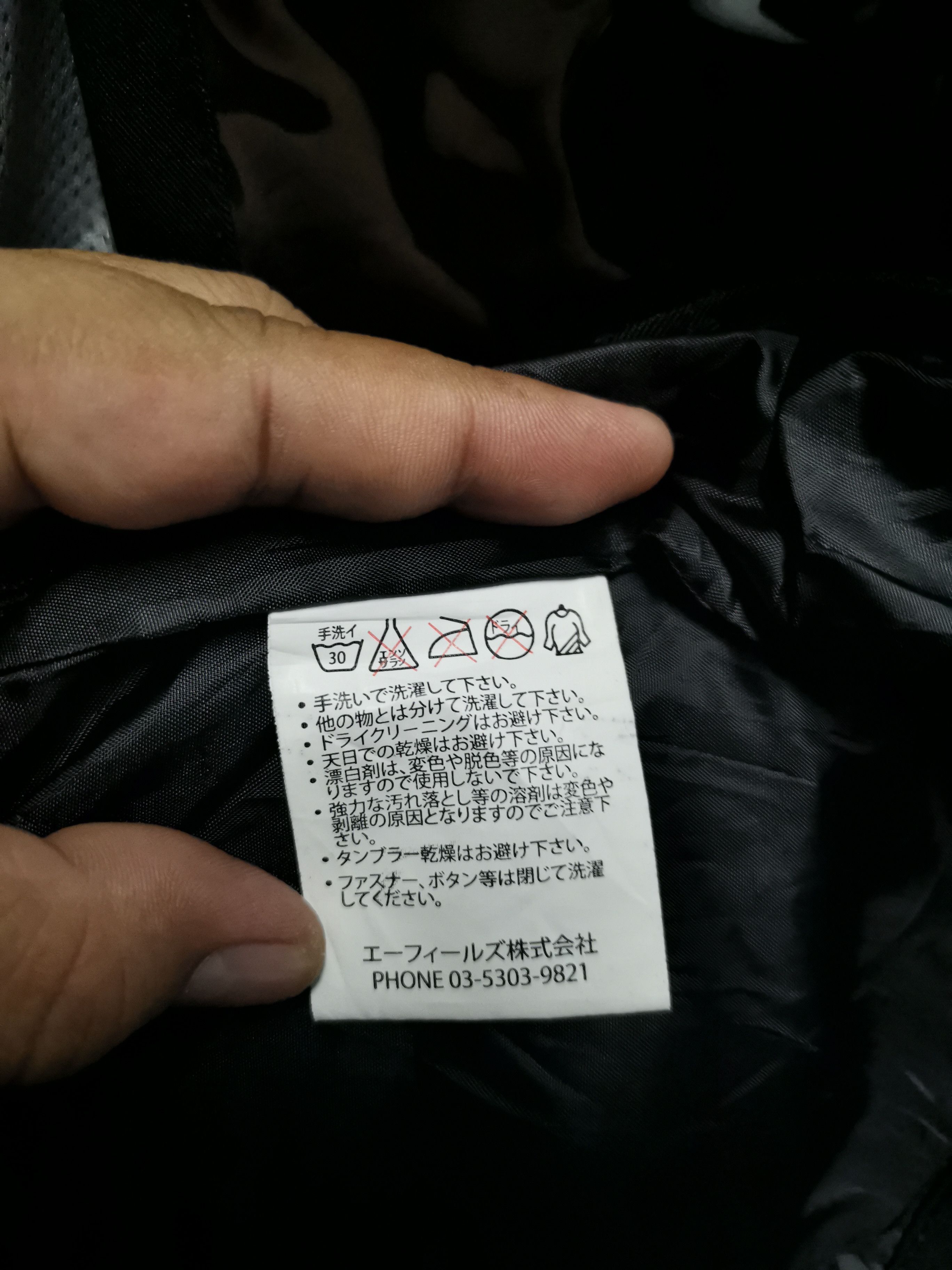 Japanese Brand Wacon Modern Snow Jacket Black x Japanese Brand Size US M / EU 48-50 / 2 - 8 Thumbnail