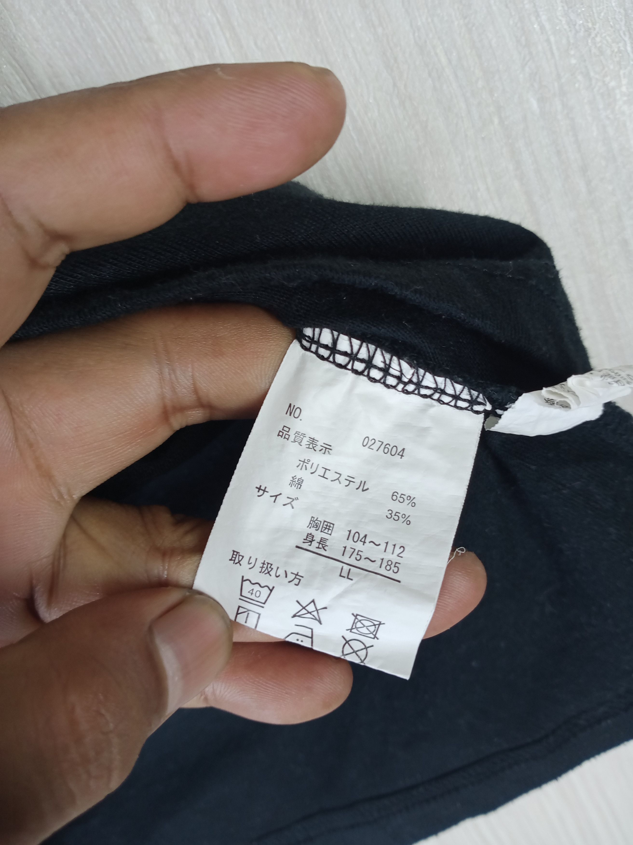 Gear for Sports RARE VINTAGE NISSAN SKYLINE GTR NISMO TEE Size US L / EU 52-54 / 3 - 5 Thumbnail