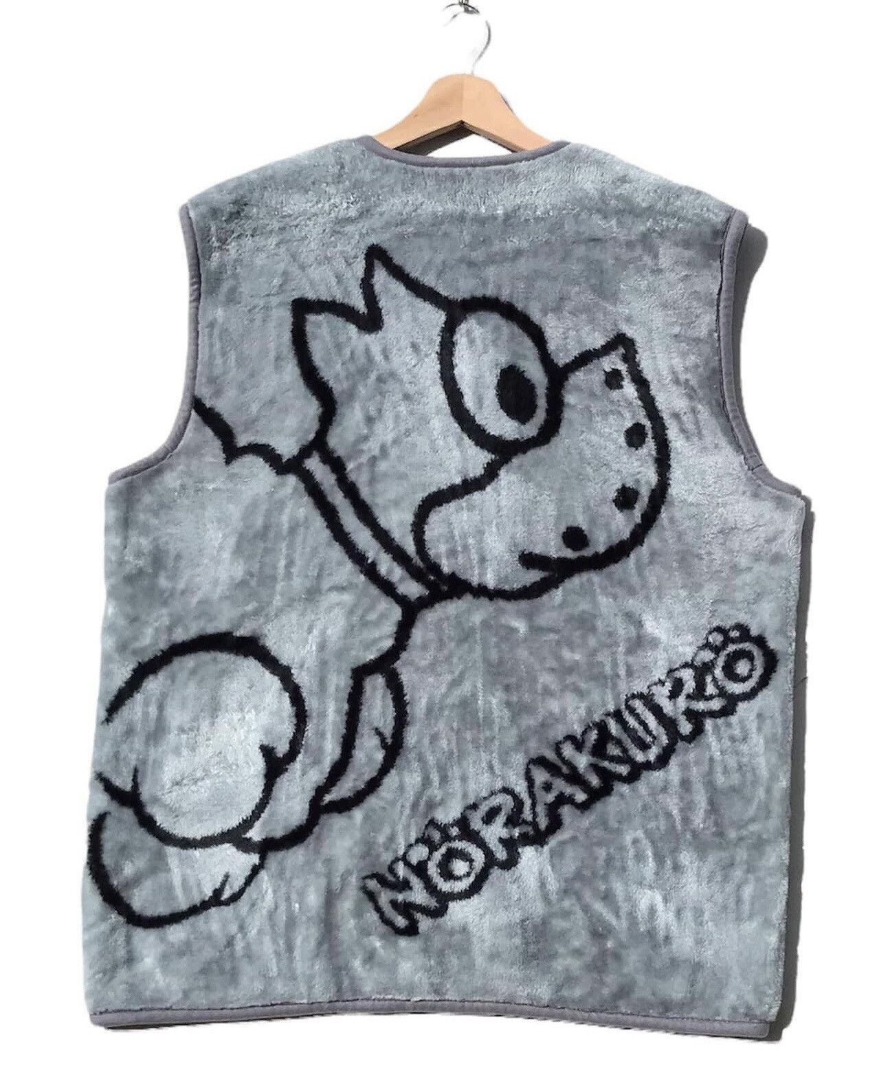 Anime 🔥Accept Binding Offer🔥 Norakuro Vests Wool Size US L / EU 52-54 / 3 - 2 Thumbnail