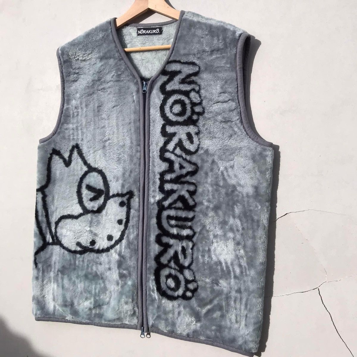 Anime 🔥Accept Binding Offer🔥 Norakuro Vests Wool Size US L / EU 52-54 / 3 - 3 Thumbnail
