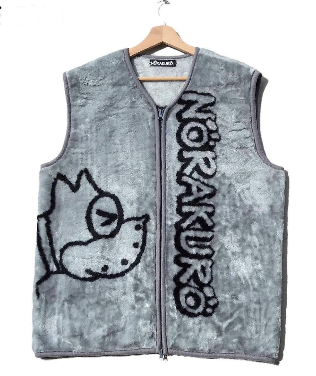 Anime 🔥Accept Binding Offer🔥 Norakuro Vests Wool Size US L / EU 52-54 / 3 - 1 Thumbnail